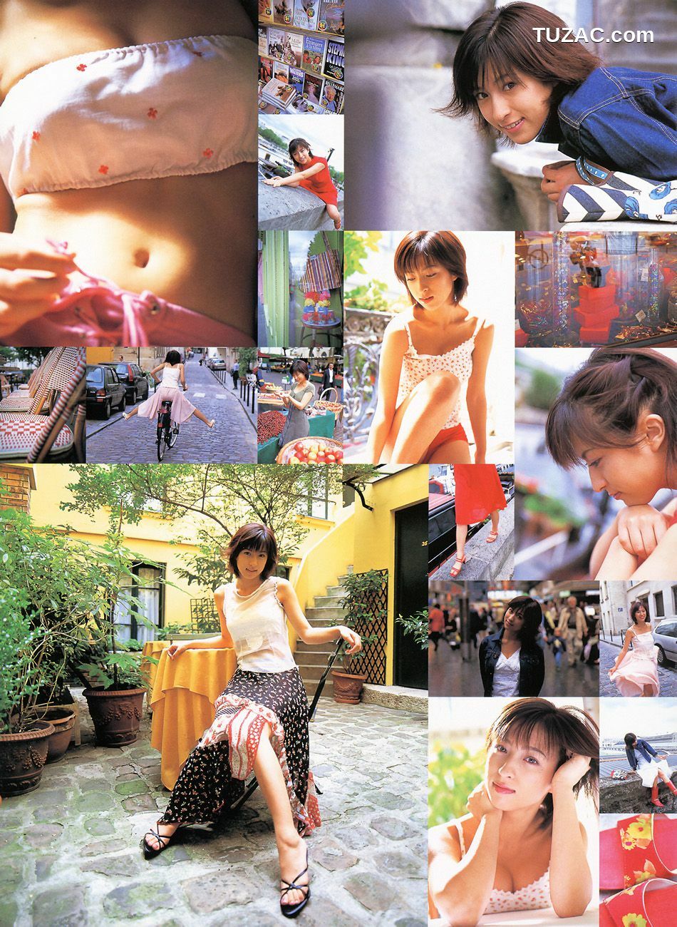 PB写真集_仲根かすみ 《YOUNG SUNDAY SPECIAL GRAPHIC》 [66P]