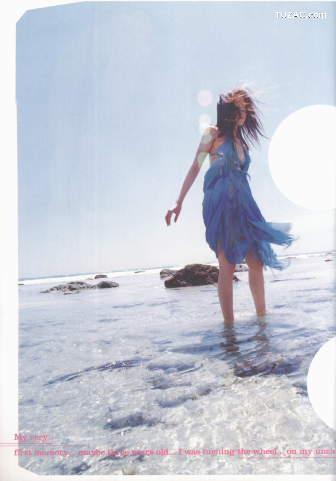 PB写真集_伊藤歩 Ayumi Ito 月刊シリーズ 060 写真集[78P]
