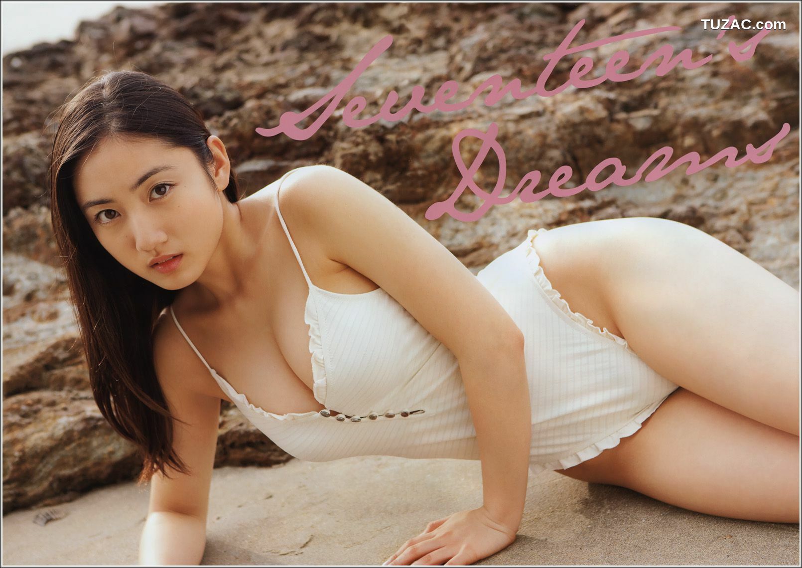 PB写真集_入江紗綾 《Seventeen&amp;#039;s Dreams》 [102P]