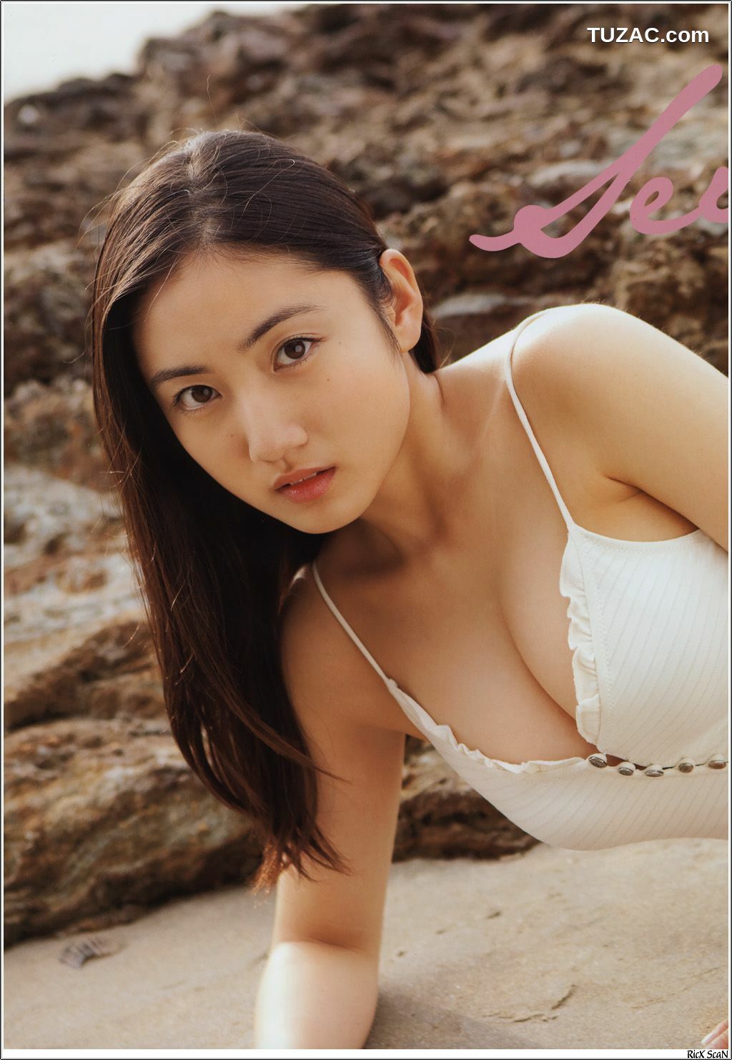 PB写真集_入江紗綾 《Seventeen&amp;#039;s Dreams》 [102P]