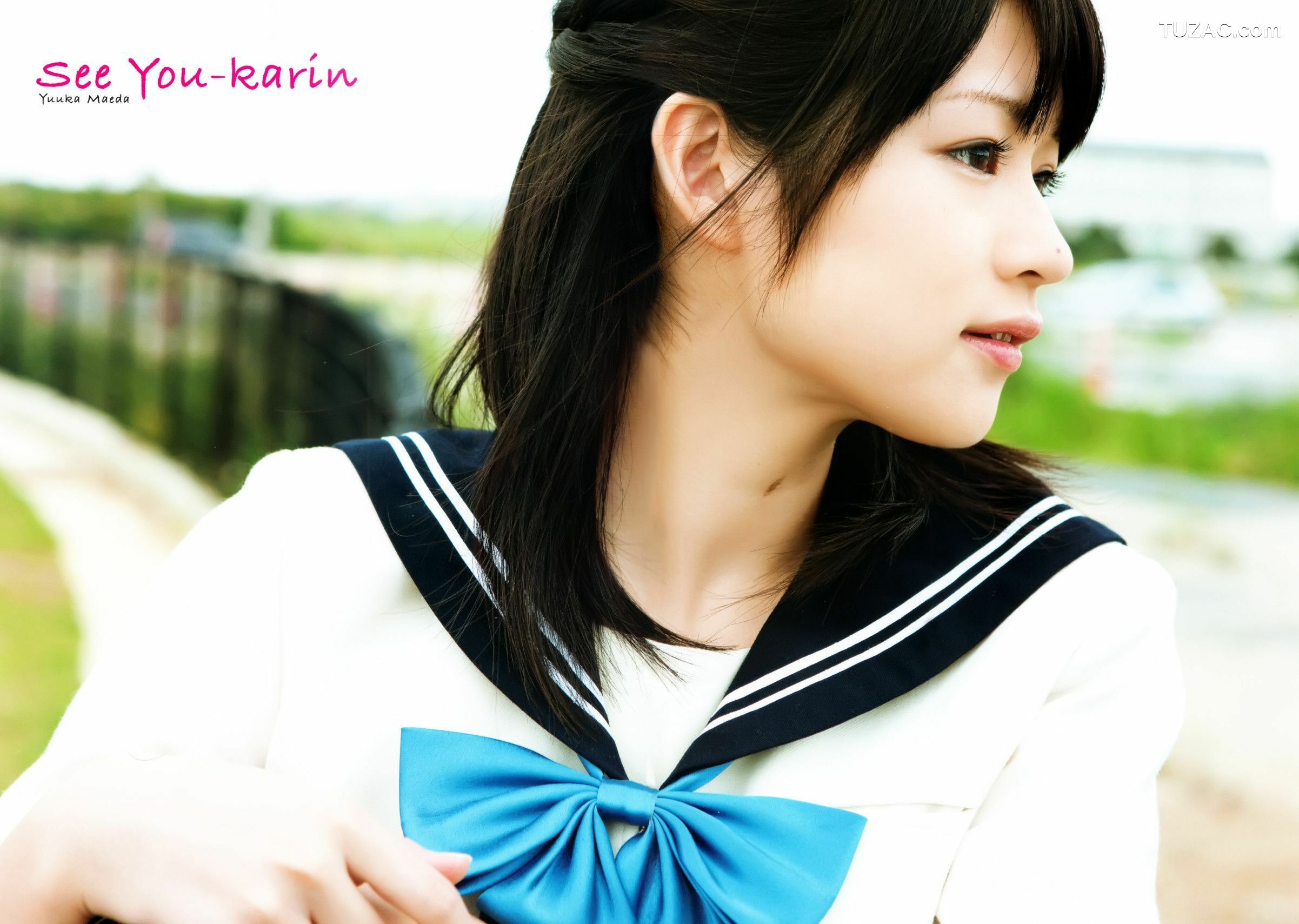 PB写真集_前田憂佳《See You-karin》 [74P]