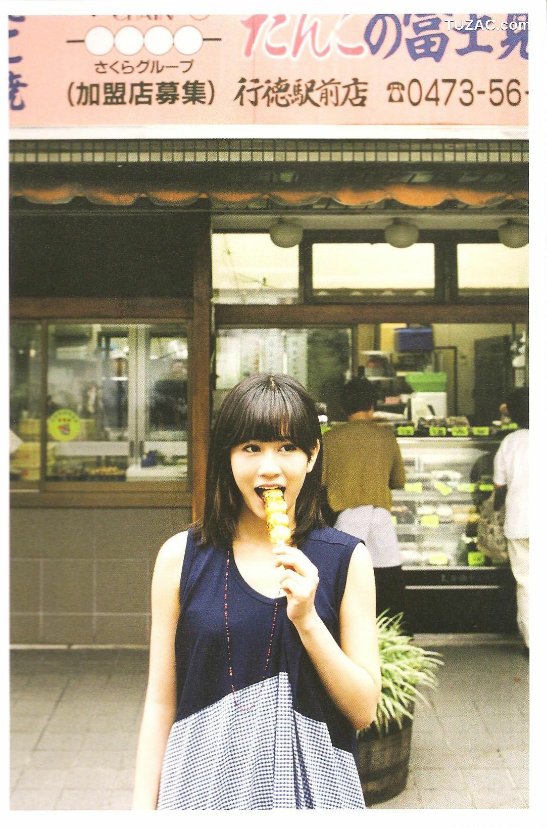 PB写真集_前田敦子 《Memorial》[76P]