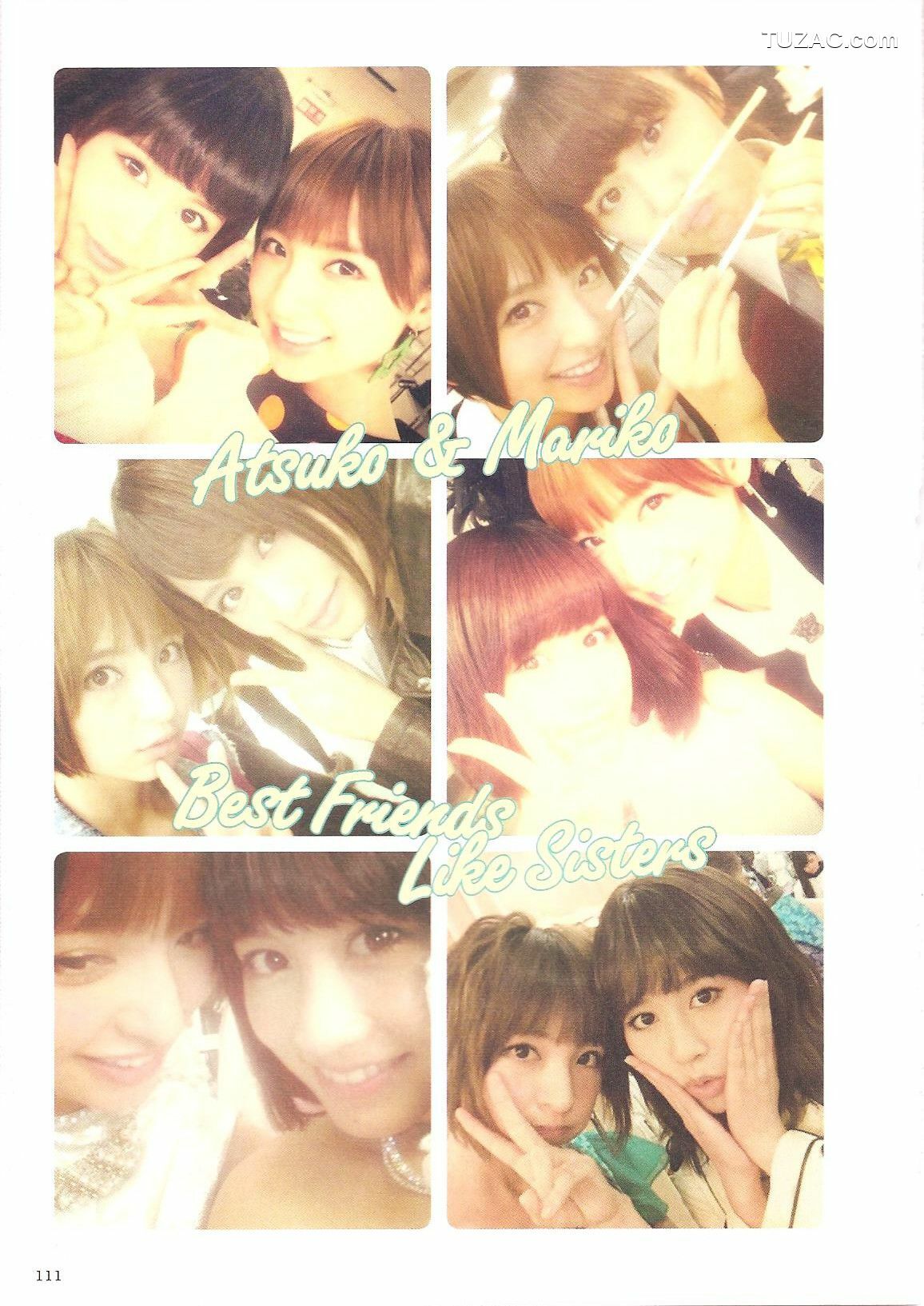 PB写真集_前田敦子 《Memorial》[76P]