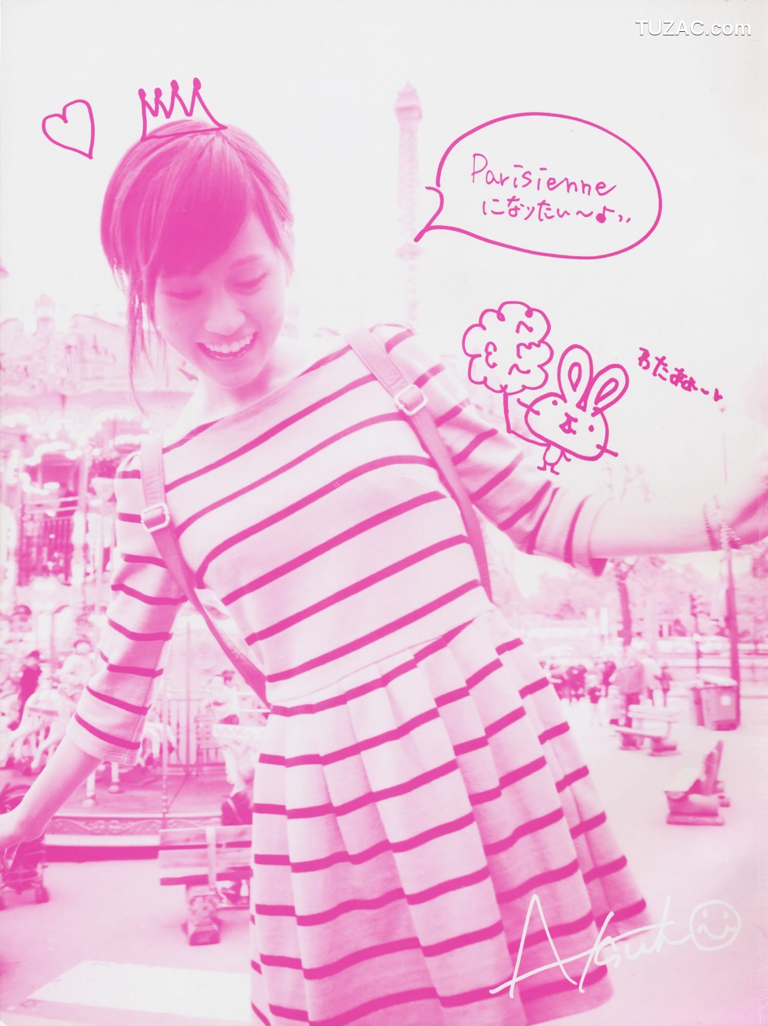 PB写真集_前田敦子《不器用》[77P]