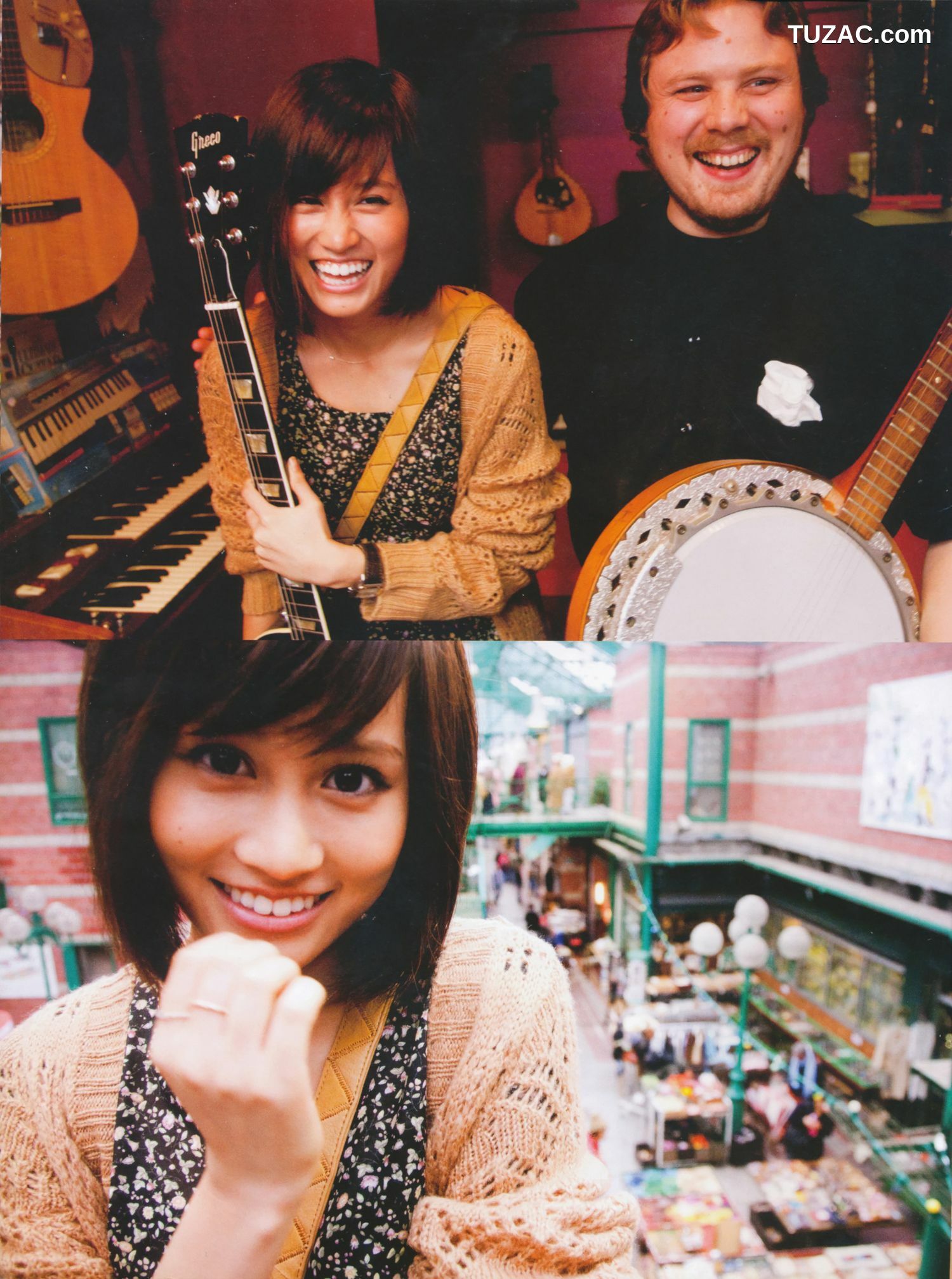 PB写真集_前田敦子《不器用》[77P]