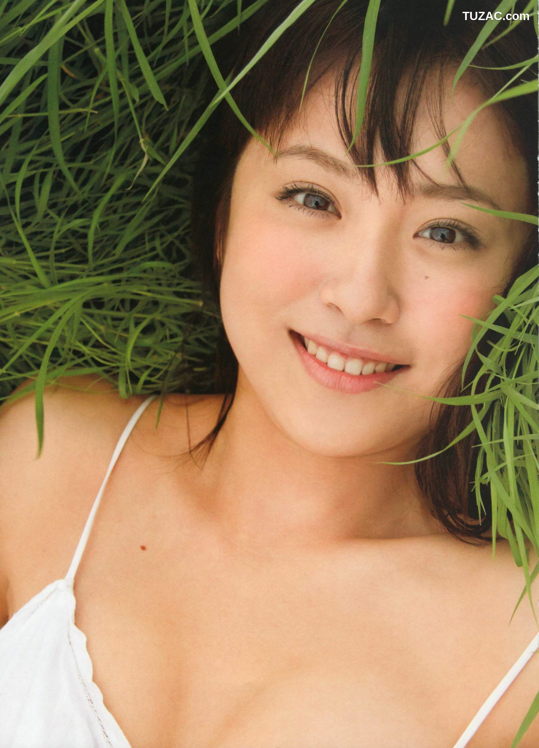 PB写真集_卫藤美彩《Color》 写真集[92P]