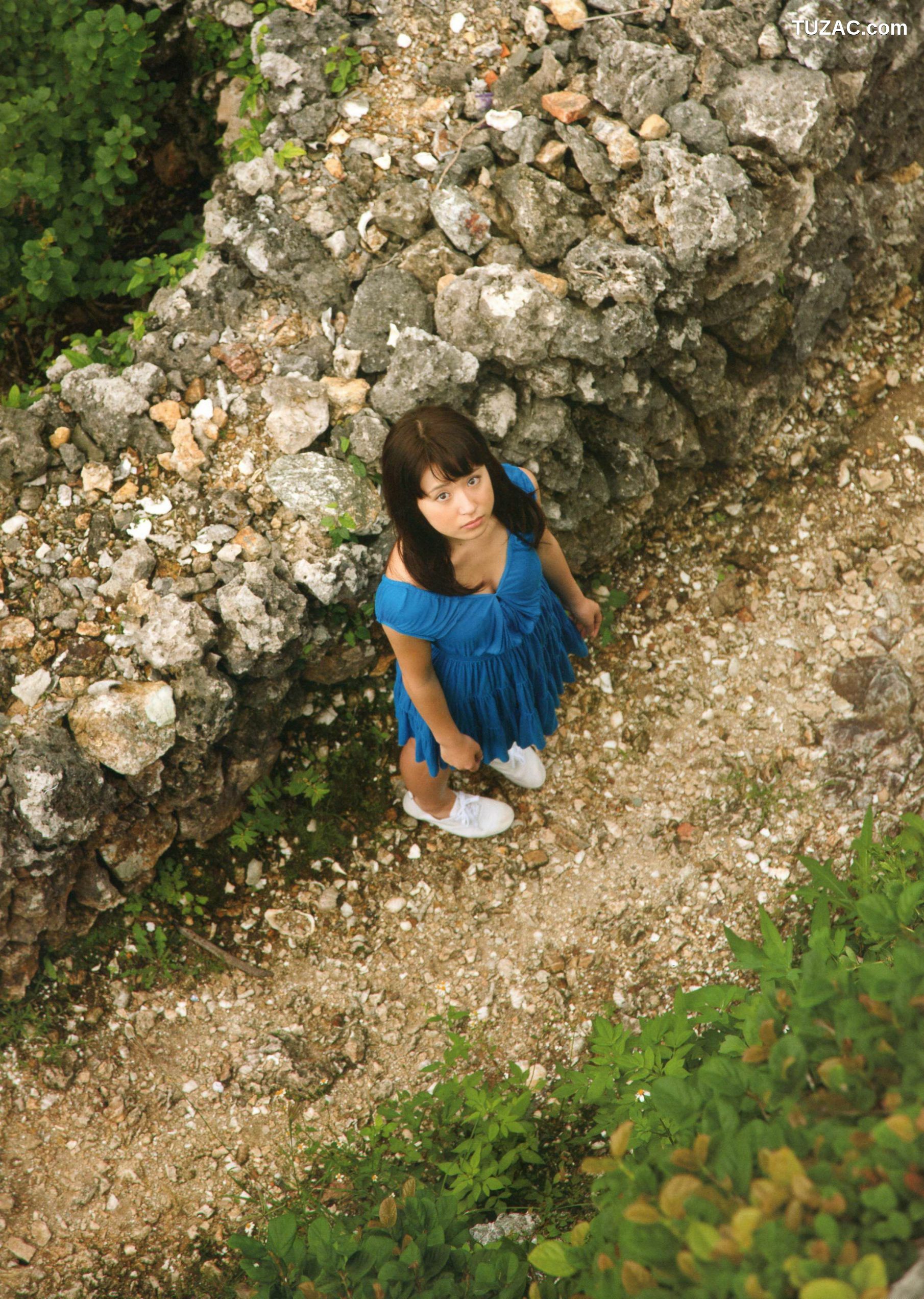 PB写真集_卫藤美彩《Color》 写真集[92P]