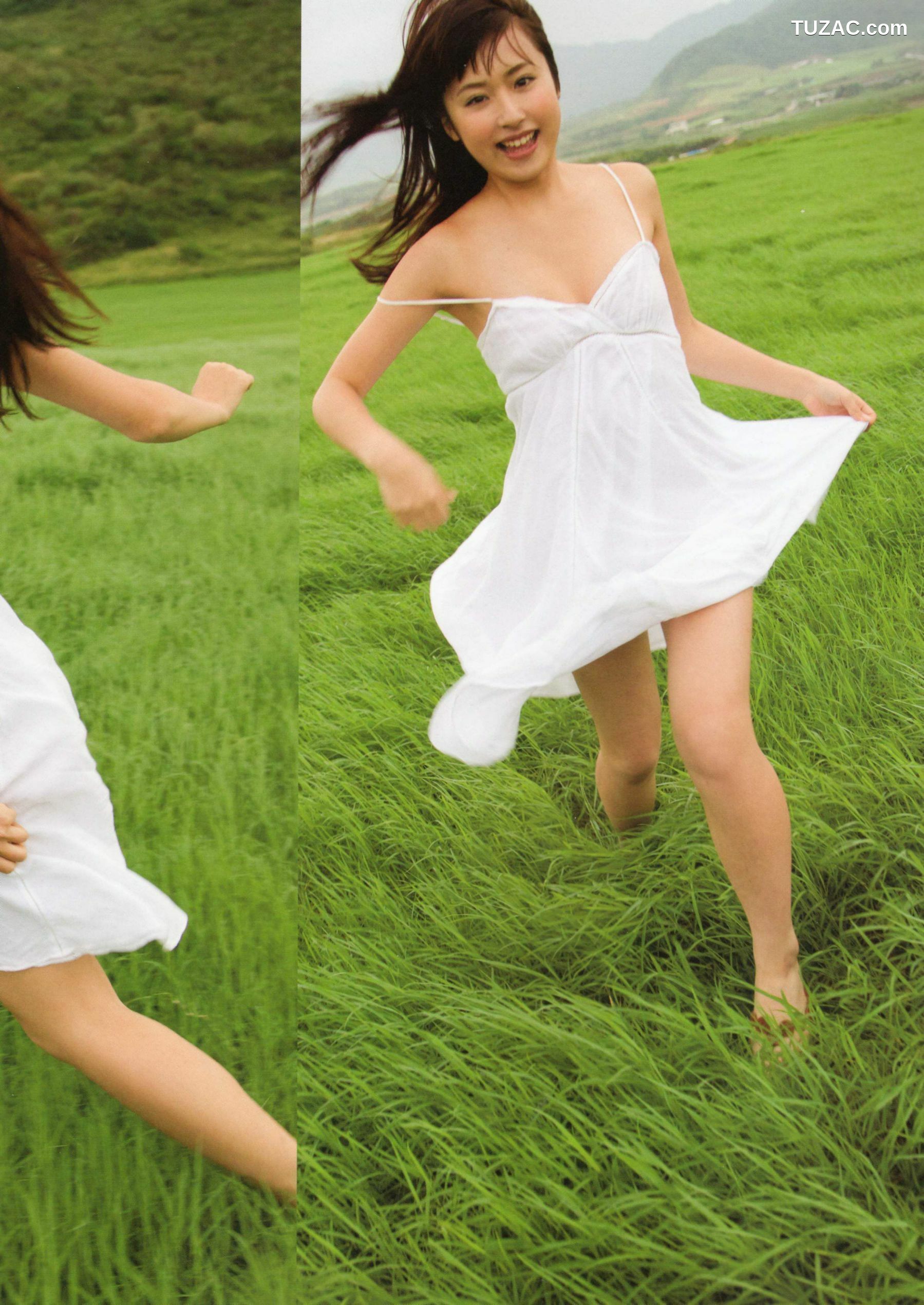 PB写真集_卫藤美彩《Color》 写真集[92P]