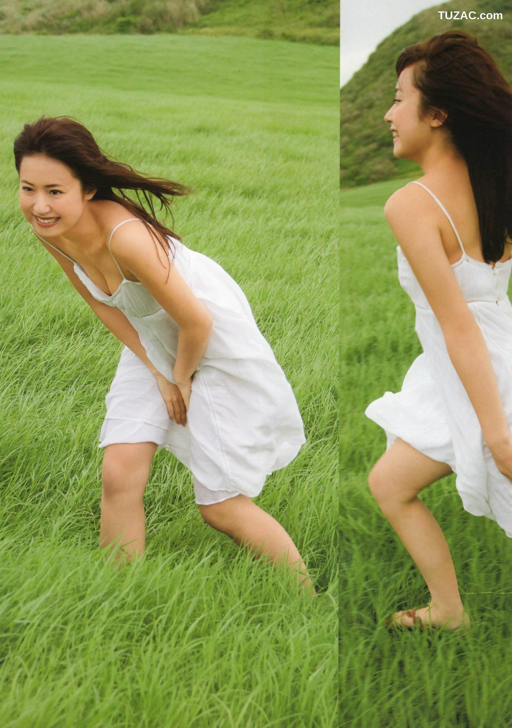 PB写真集_卫藤美彩《Color》 写真集[92P]
