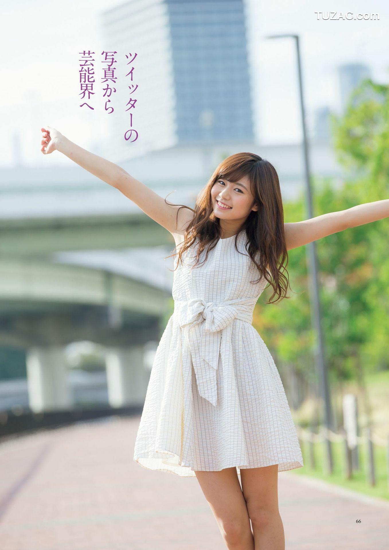 PB写真集_原色美人キャスター大図鑑2017《Cent Force Dprout &amp;amp; Kansai Fresh File》 写真集[75P]