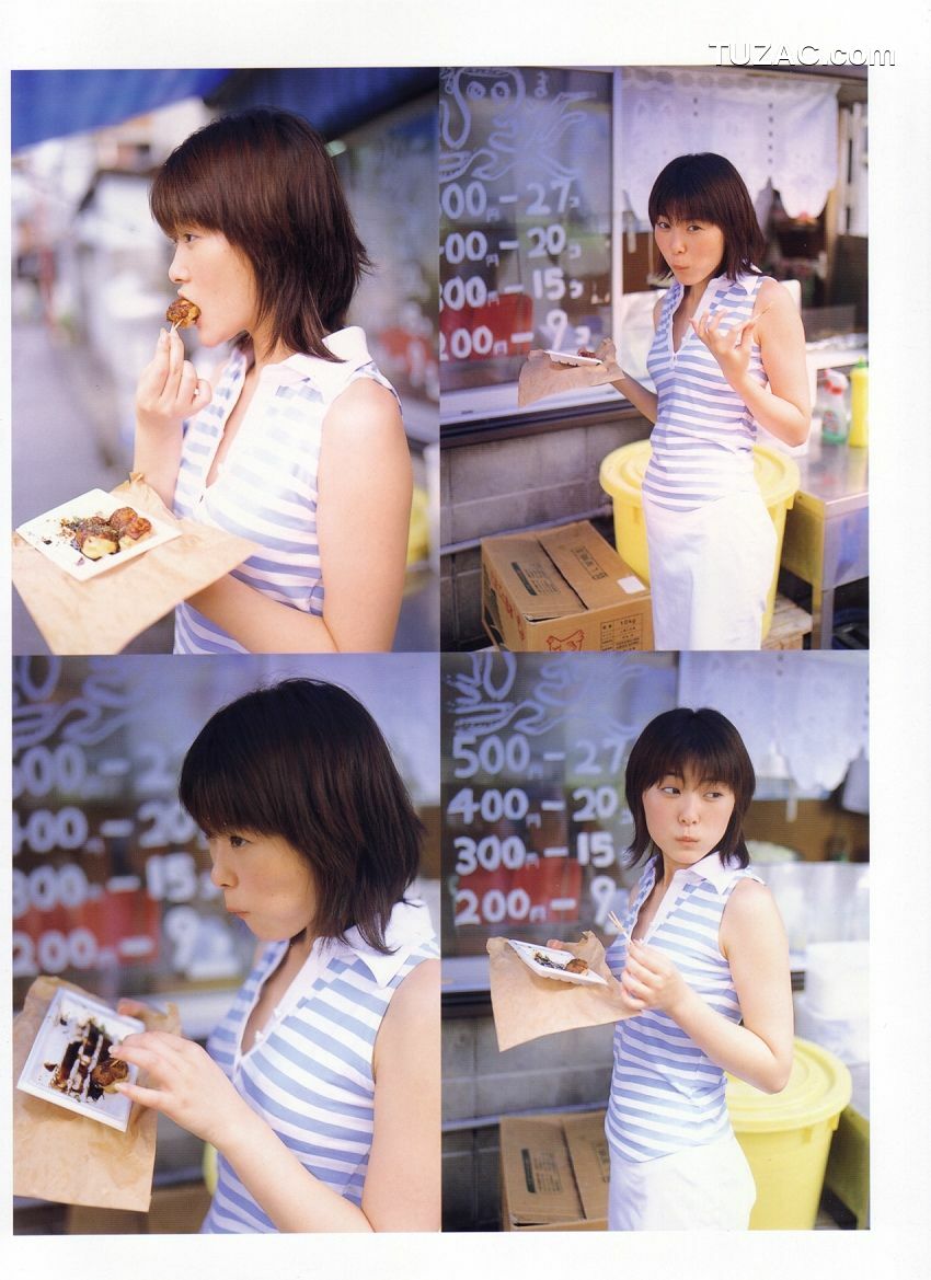 PB写真集_大久保綾乃 Ayano Ookubo [PhotoBook] 写真集[86P]