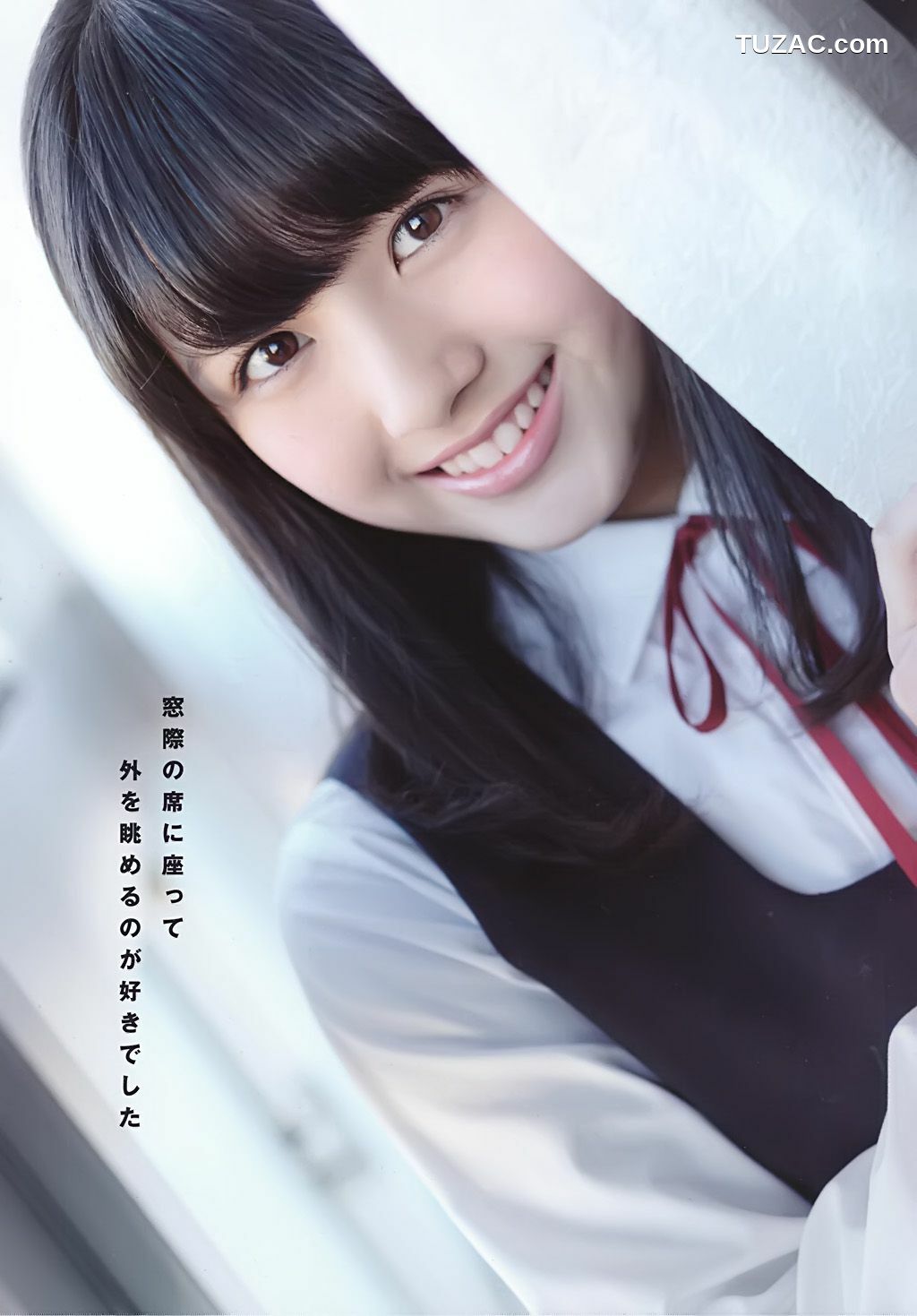 PB写真集_大和田南那、渡辺みり愛 《Graduation-中学卒業》 [36P]