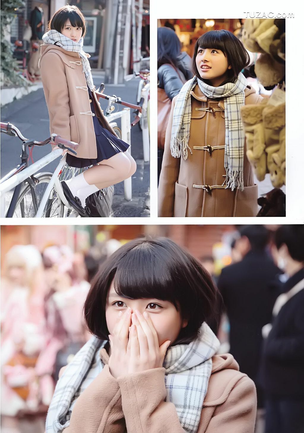 PB写真集_大和田南那、渡辺みり愛 《Graduation-中学卒業》 [36P]