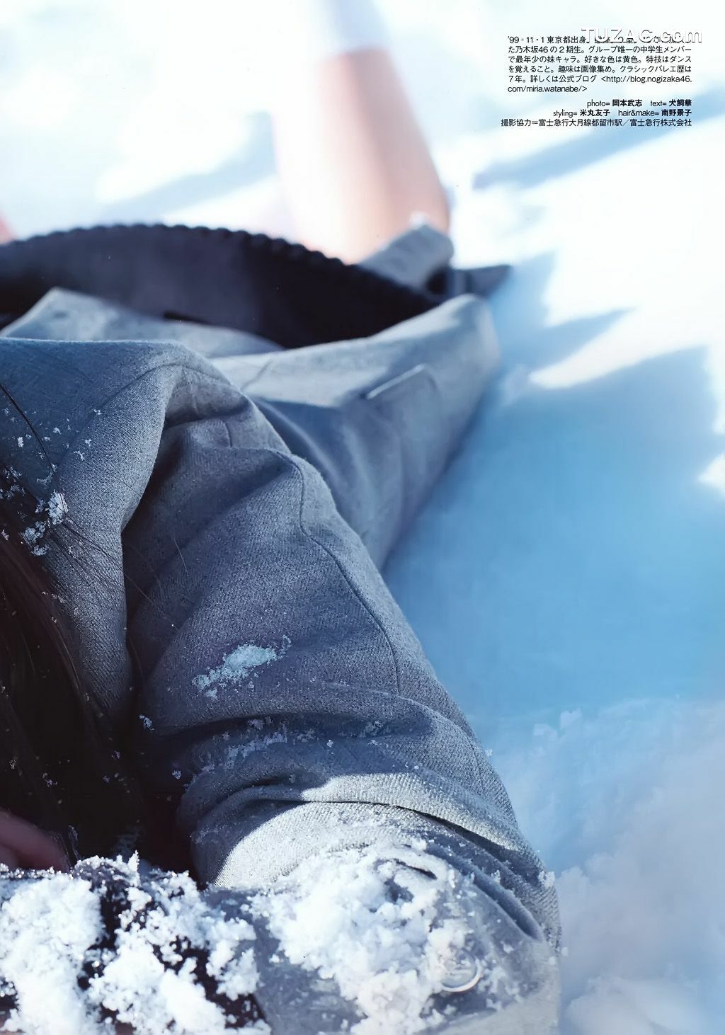 PB写真集_大和田南那、渡辺みり愛 《Graduation-中学卒業》 [36P]