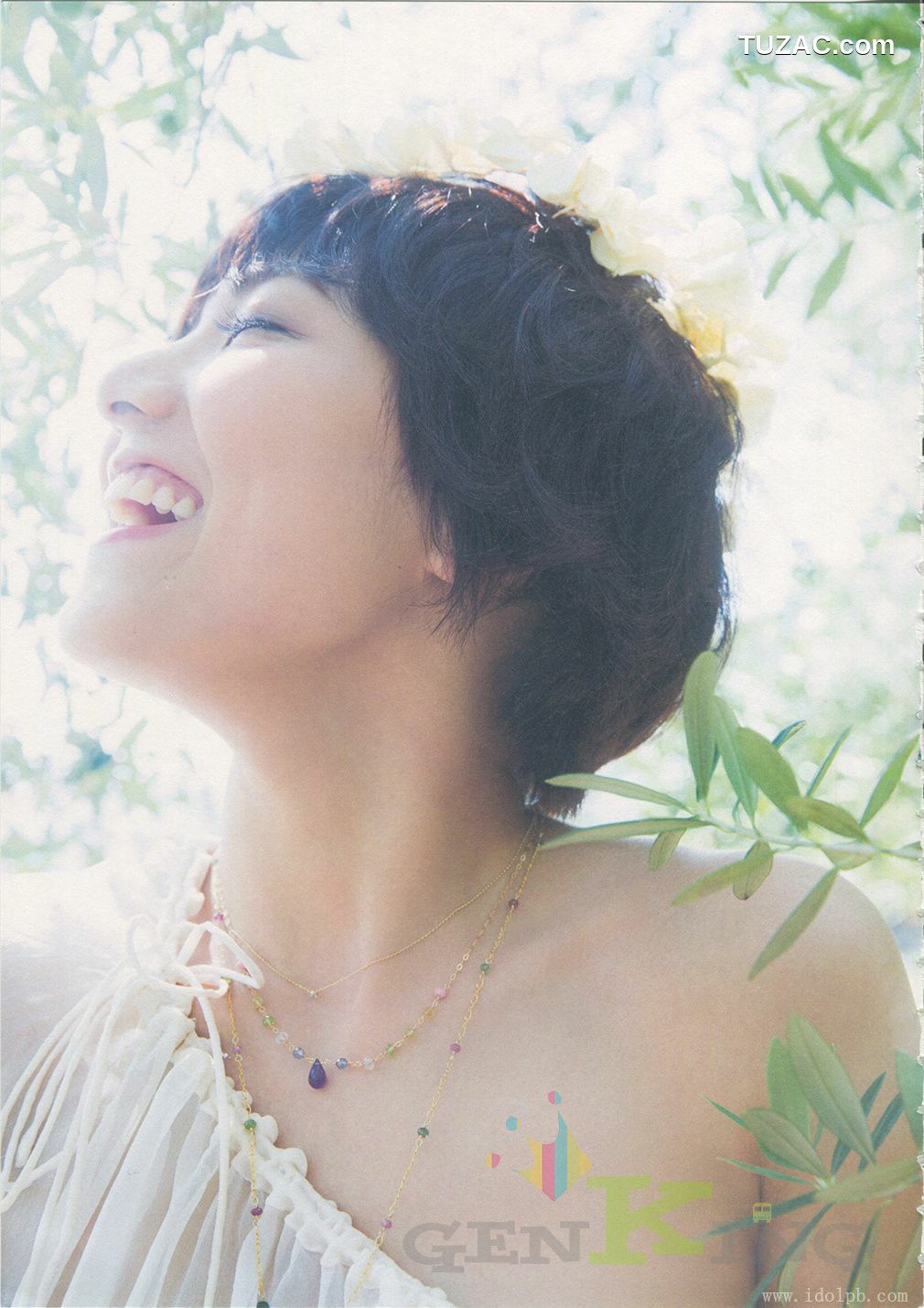 PB写真集_宫泽佐江《Namida No Yukue》Chinese Translation [92P]