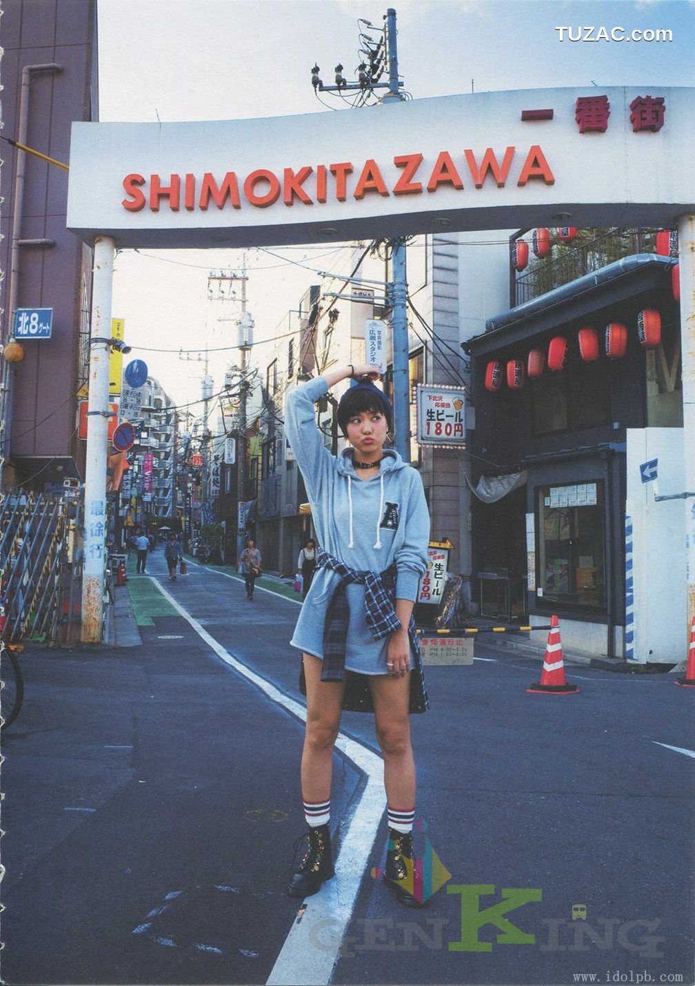 PB写真集_宫泽佐江《Namida No Yukue》Chinese Translation [92P]