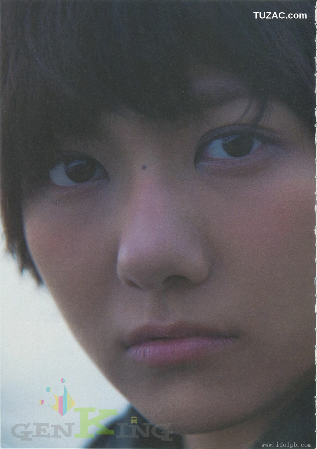 PB写真集_宫泽佐江《Namida No Yukue》Chinese Translation [92P]