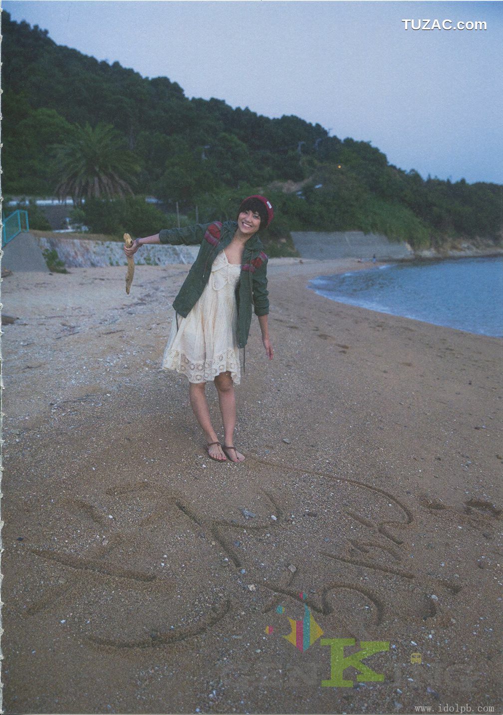 PB写真集_宫泽佐江《Namida No Yukue》Chinese Translation [92P]