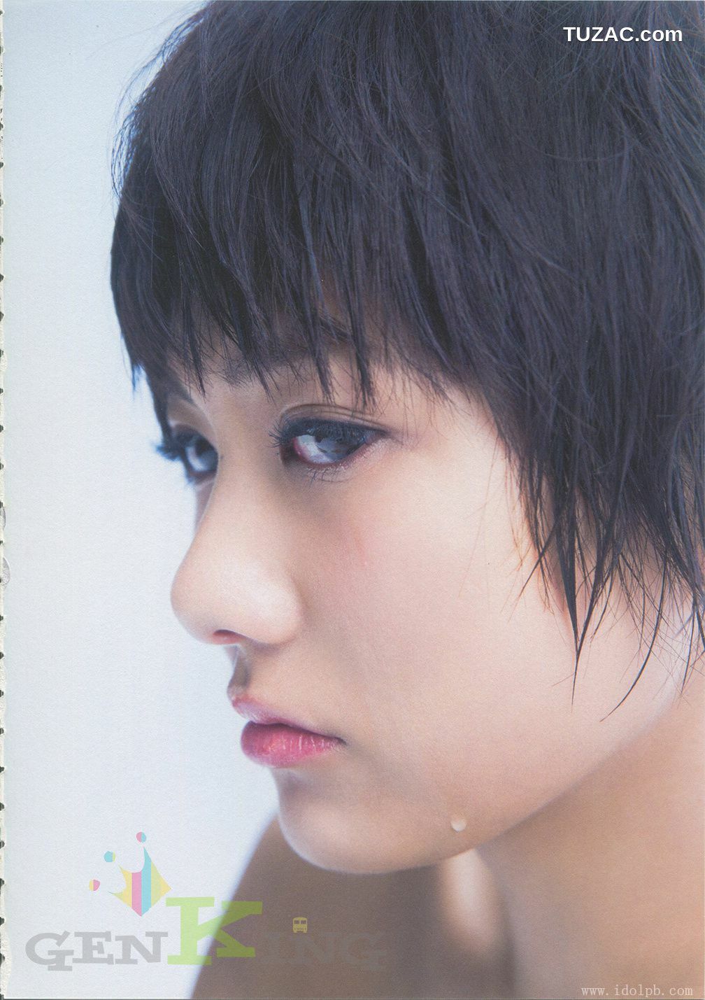 PB写真集_宫泽佐江《Namida No Yukue》Chinese Translation [92P]