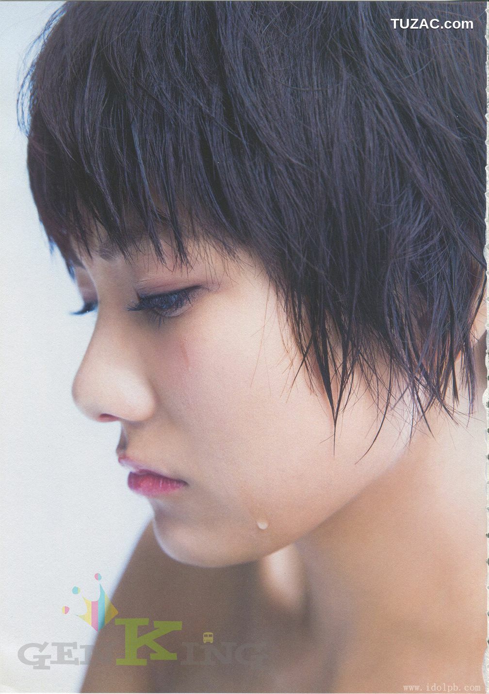 PB写真集_宫泽佐江《Namida No Yukue》Chinese Translation [92P]