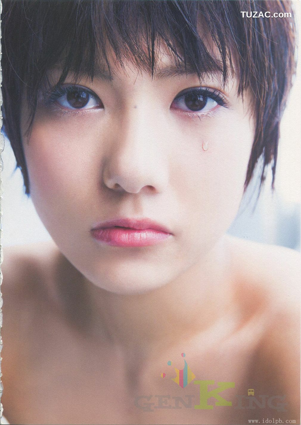 PB写真集_宫泽佐江《Namida No Yukue》Chinese Translation [92P]