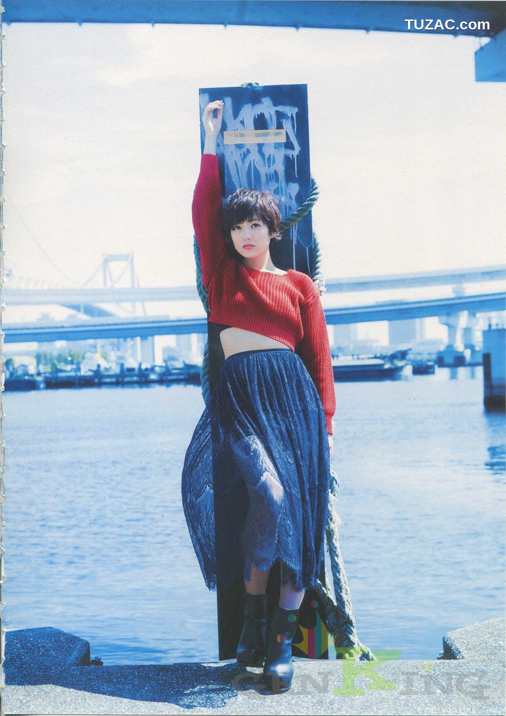 PB写真集_宫泽佐江《Namida No Yukue》Chinese Translation [92P]