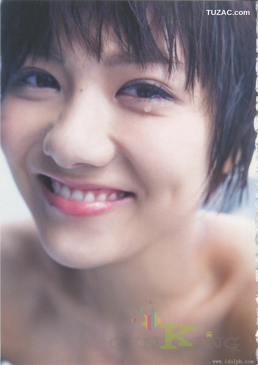 PB写真集_宫泽佐江《Namida No Yukue》Chinese Translation [92P]