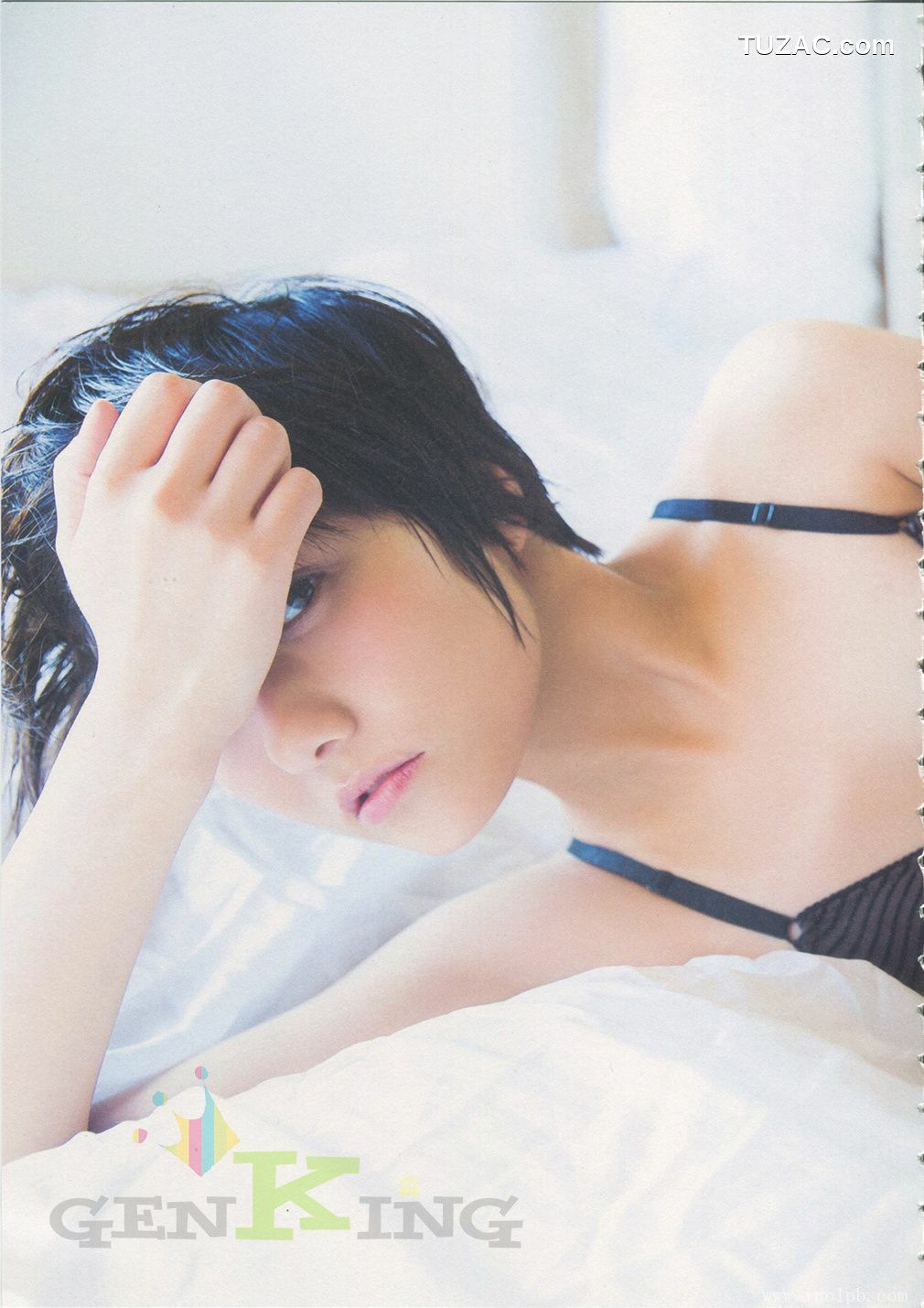 PB写真集_宫泽佐江《Namida No Yukue》Chinese Translation [92P]