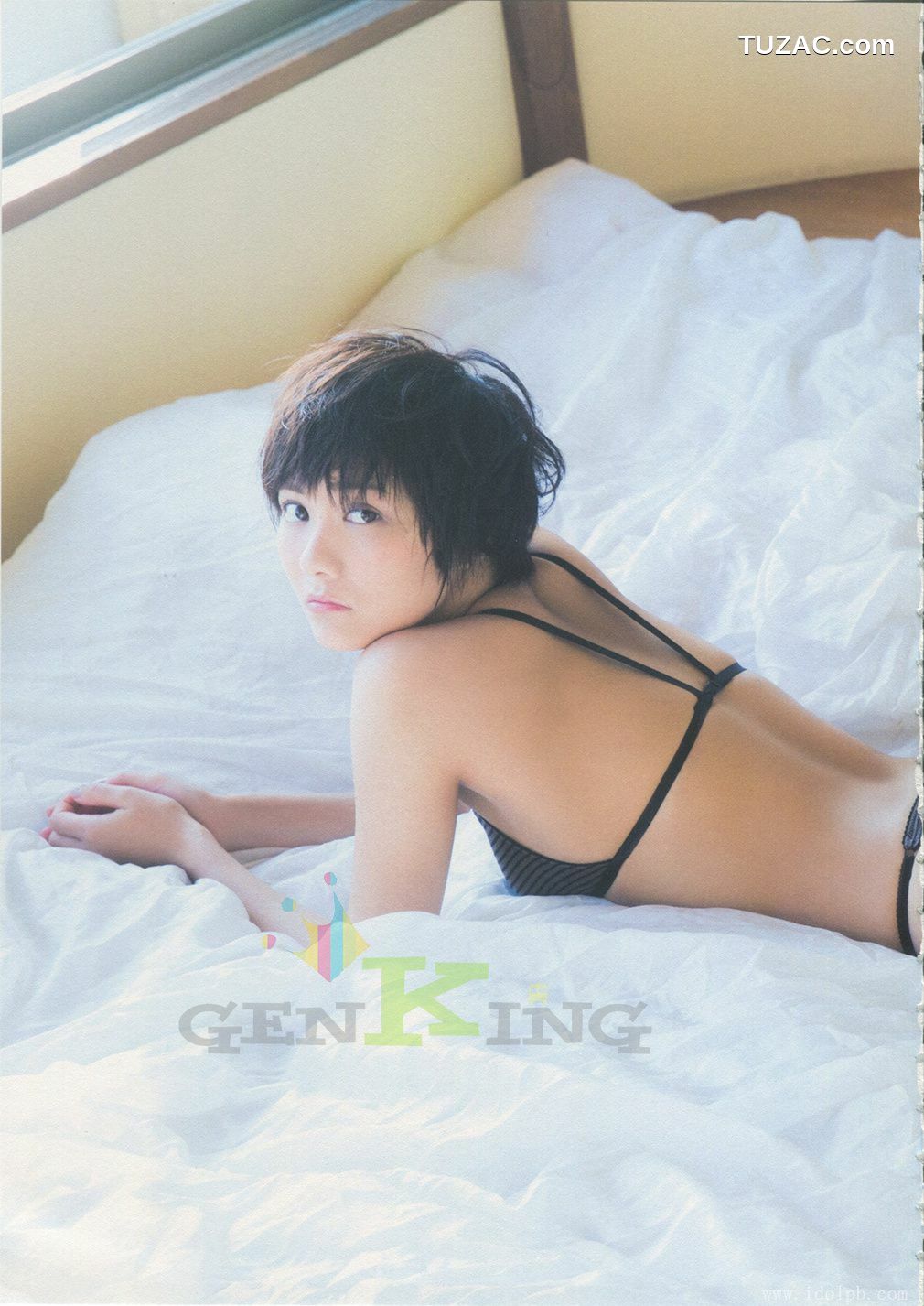 PB写真集_宫泽佐江《Namida No Yukue》Chinese Translation [92P]