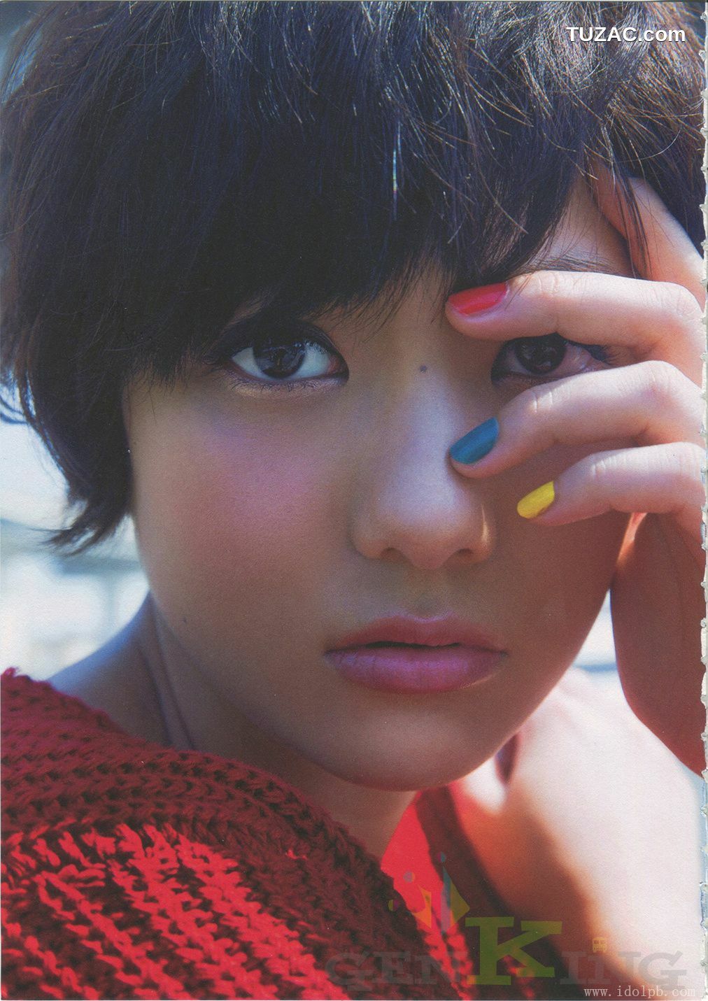 PB写真集_宫泽佐江《Namida No Yukue》Chinese Translation [92P]