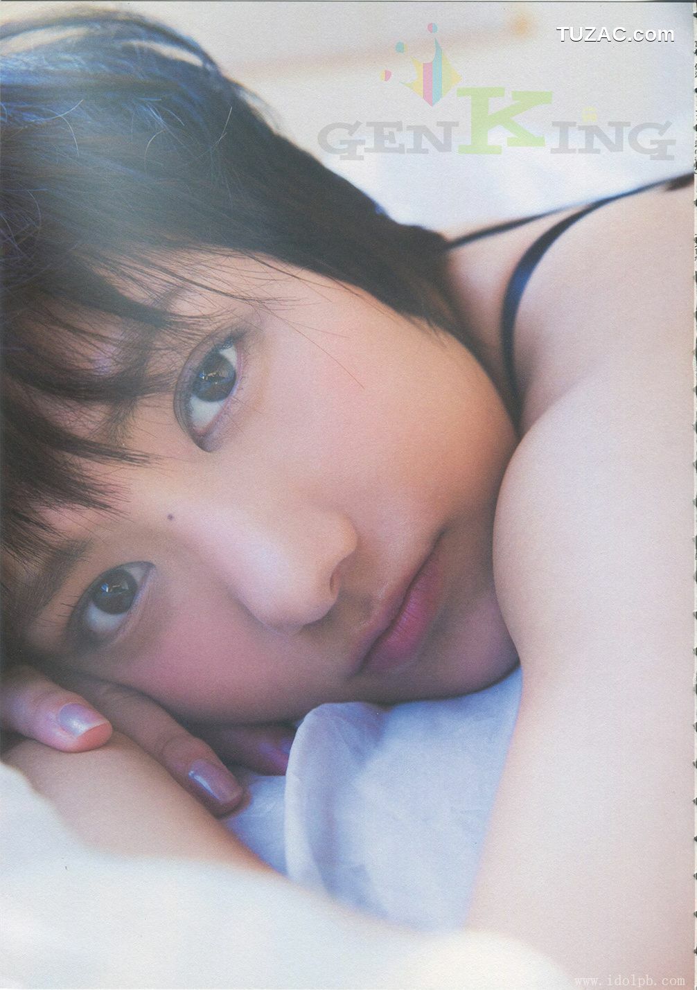 PB写真集_宫泽佐江《Namida No Yukue》Chinese Translation [92P]