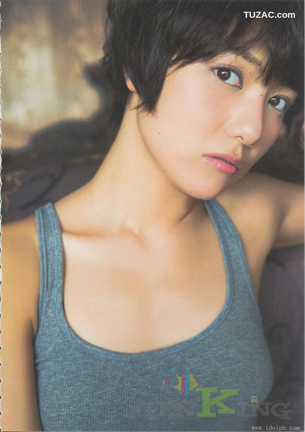 PB写真集_宫泽佐江《Namida No Yukue》Chinese Translation [92P]
