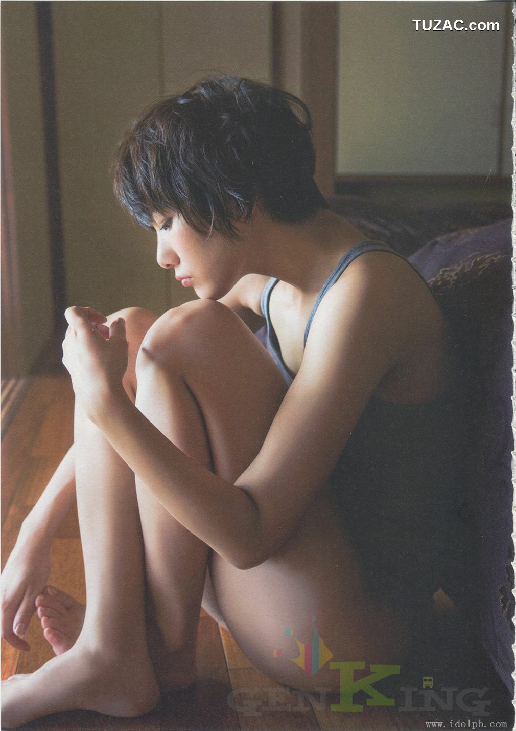 PB写真集_宫泽佐江《Namida No Yukue》Chinese Translation [92P]