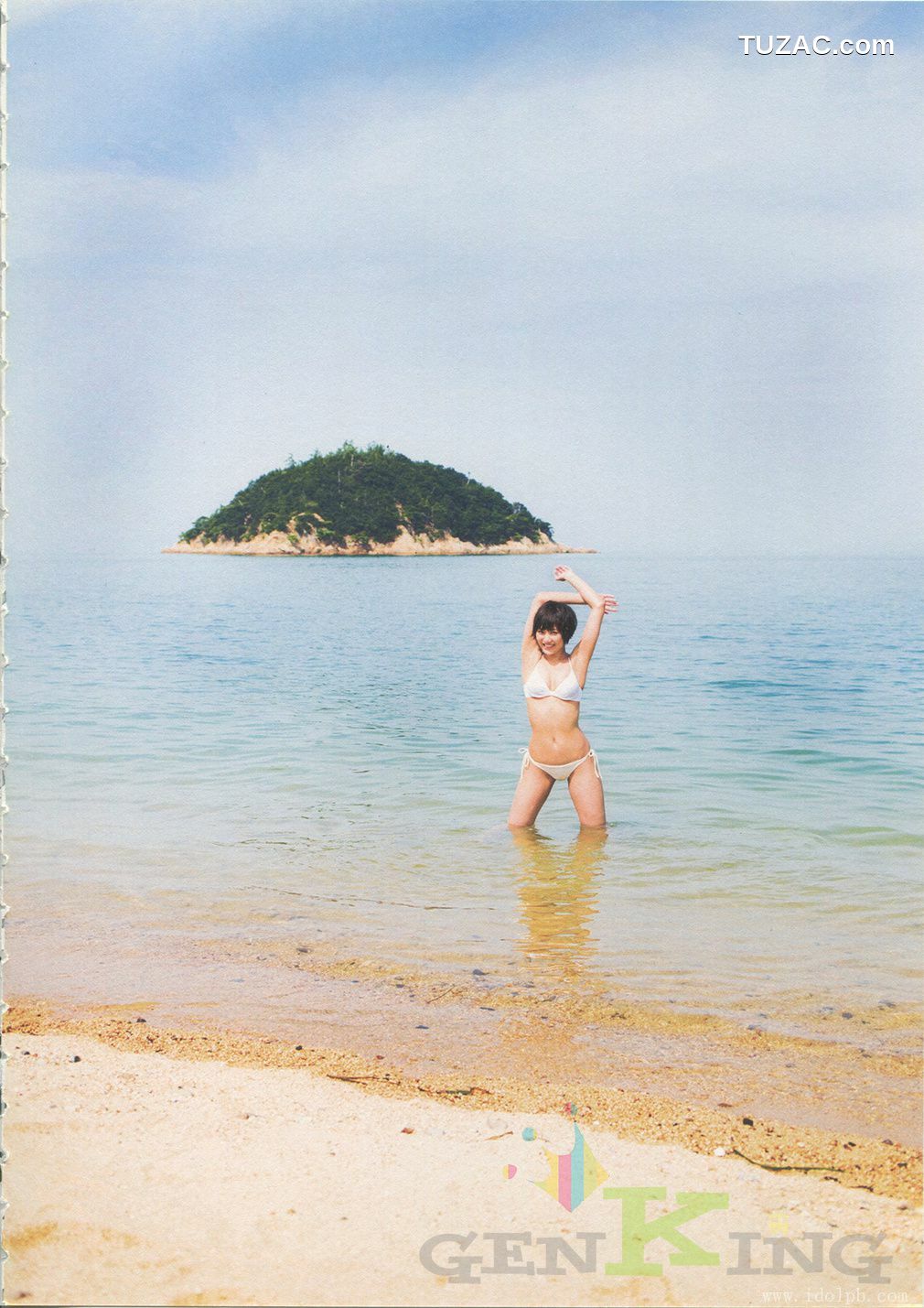 PB写真集_宫泽佐江《Namida No Yukue》Chinese Translation [92P]