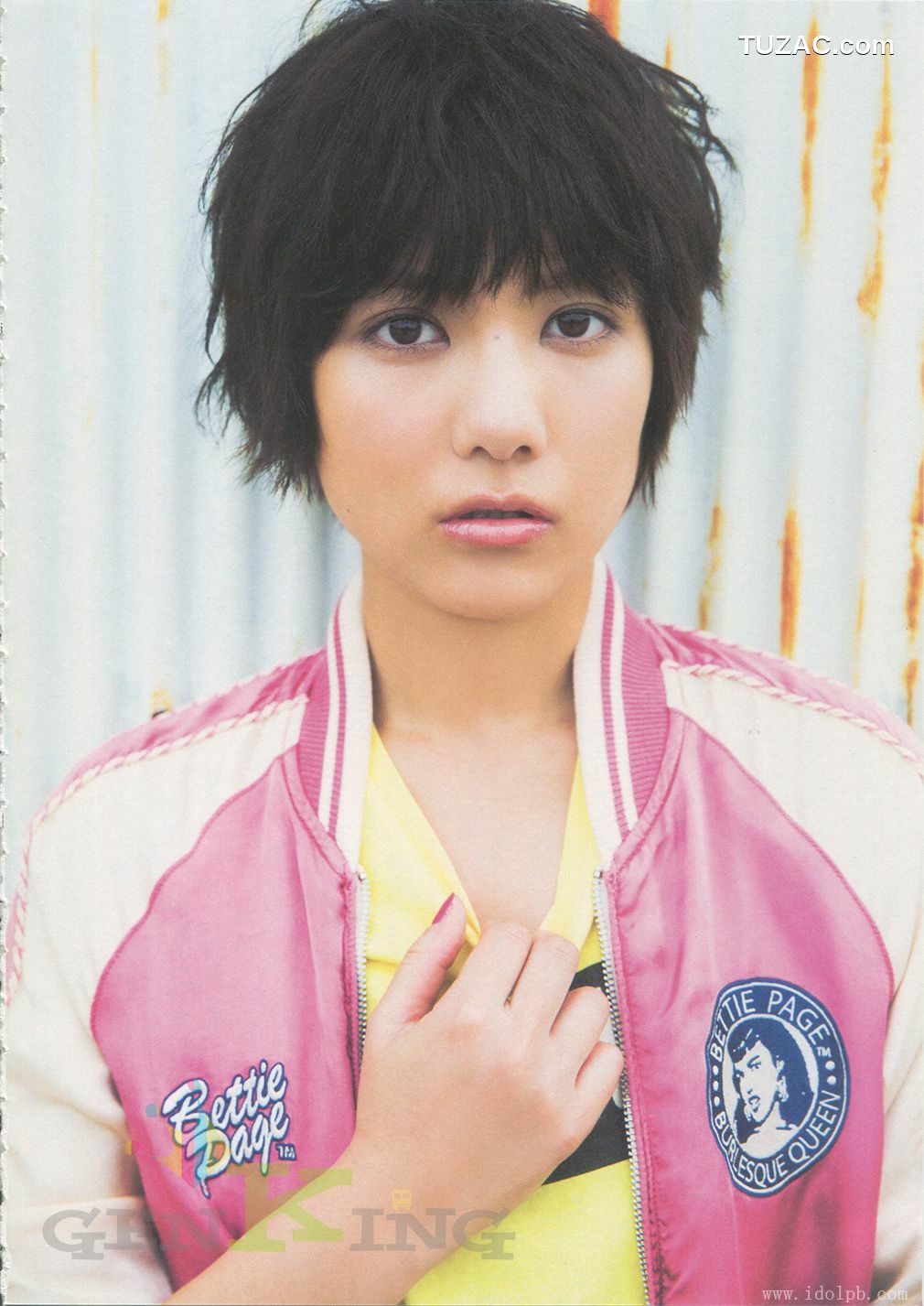 PB写真集_宫泽佐江《Namida No Yukue》Chinese Translation [92P]