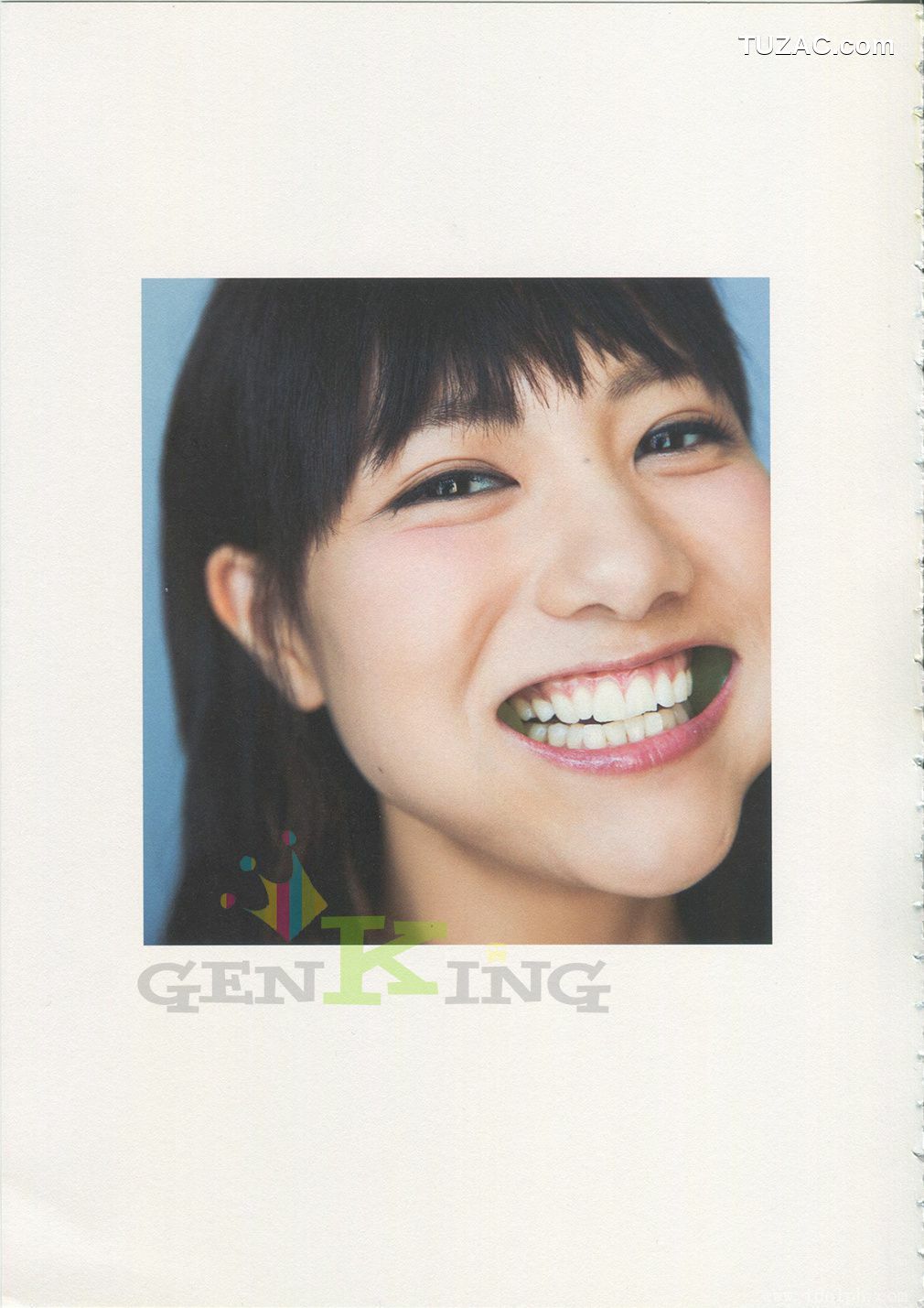 PB写真集_宫泽佐江《Namida No Yukue》Chinese Translation [92P]
