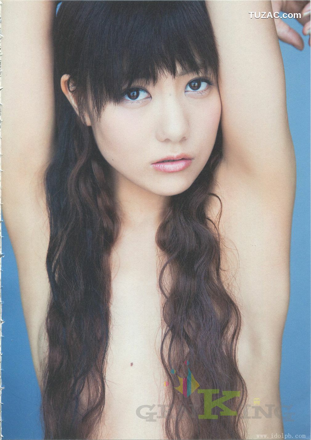 PB写真集_宫泽佐江《Namida No Yukue》Chinese Translation [92P]