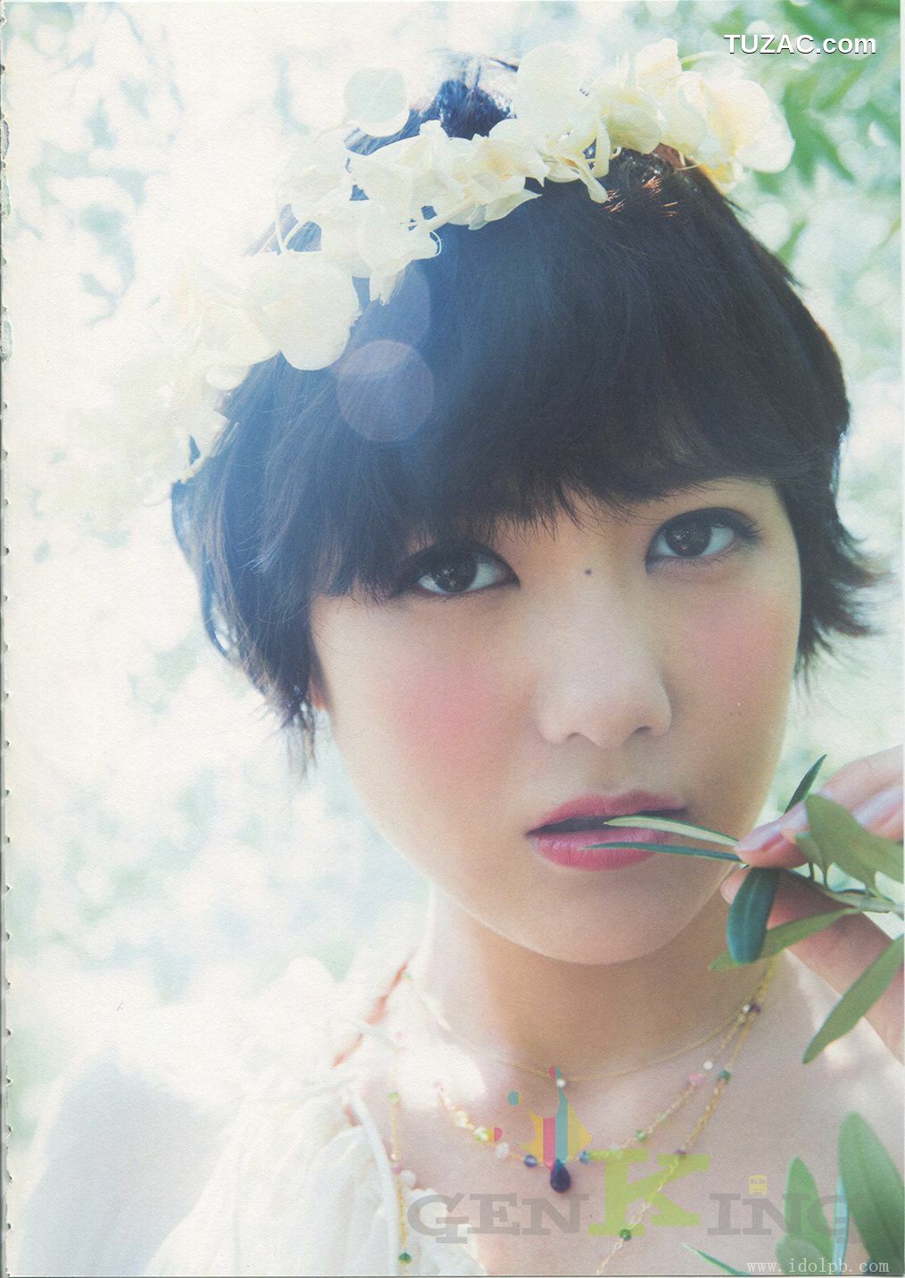 PB写真集_宫泽佐江《Namida No Yukue》Chinese Translation [92P]