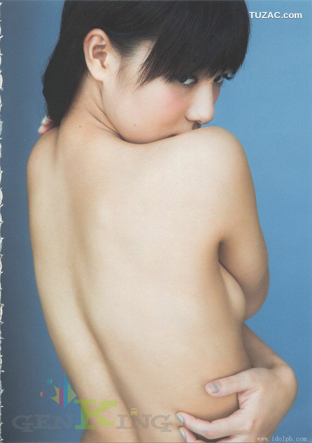 PB写真集_宫泽佐江《Namida No Yukue》Chinese Translation [92P]