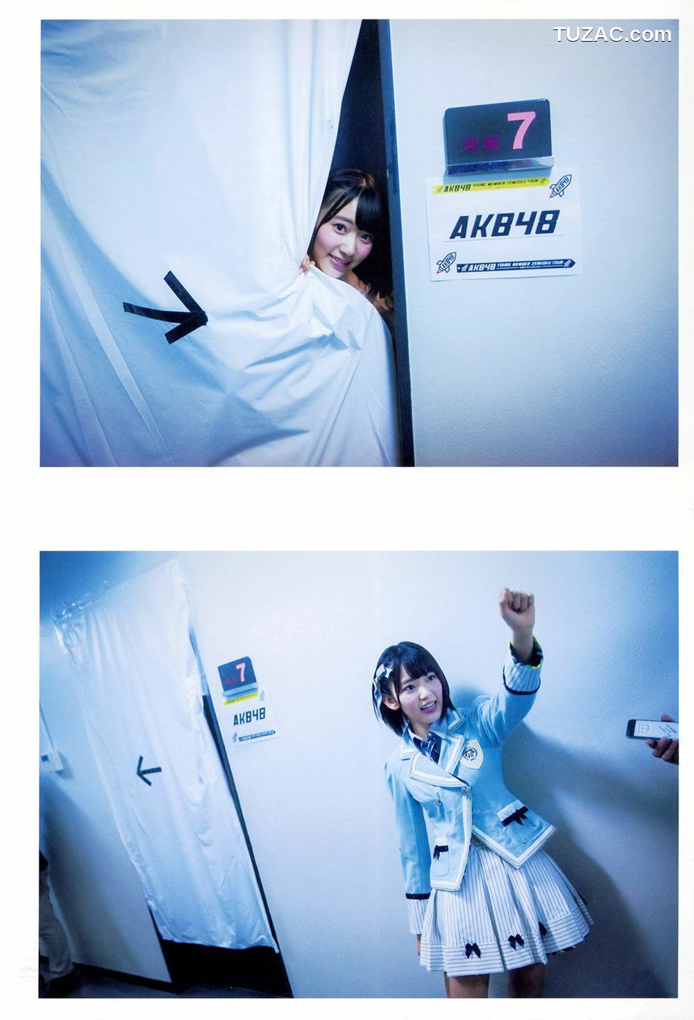 PB写真集_宮脇咲良/宫胁咲良《Sakura》 [129P]