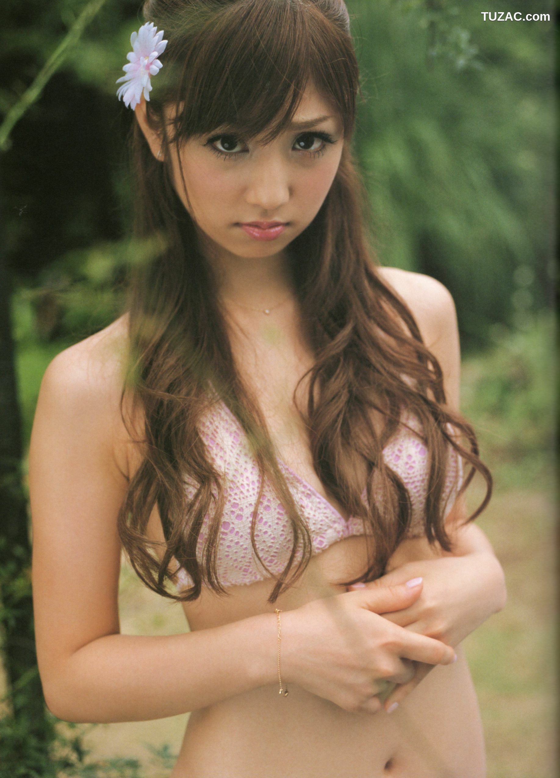 PB写真集_小倉優子《Privacy》 写真集[76P]