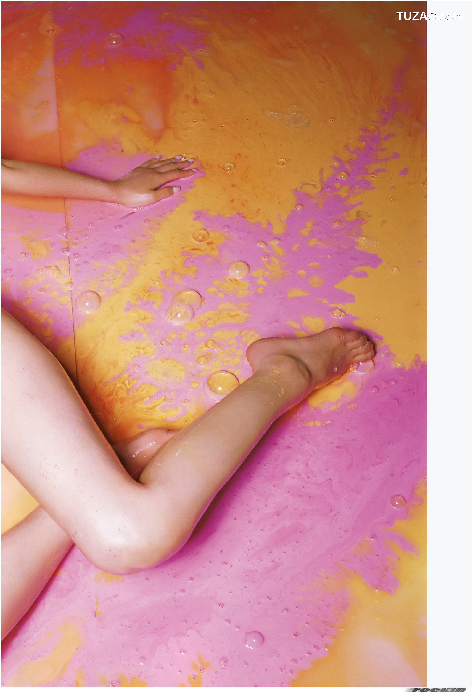 PB写真集_小倉優子《小倉優子のおいしいいただき方》 [146P]