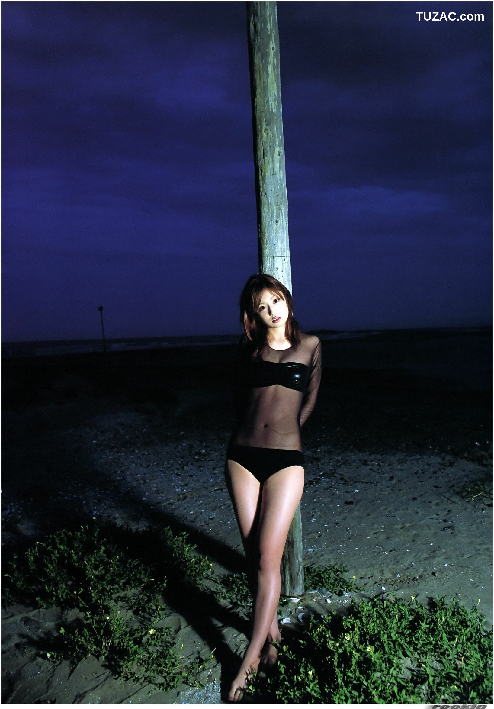 PB写真集_小倉優子《小倉優子のおいしいいただき方》 [146P]