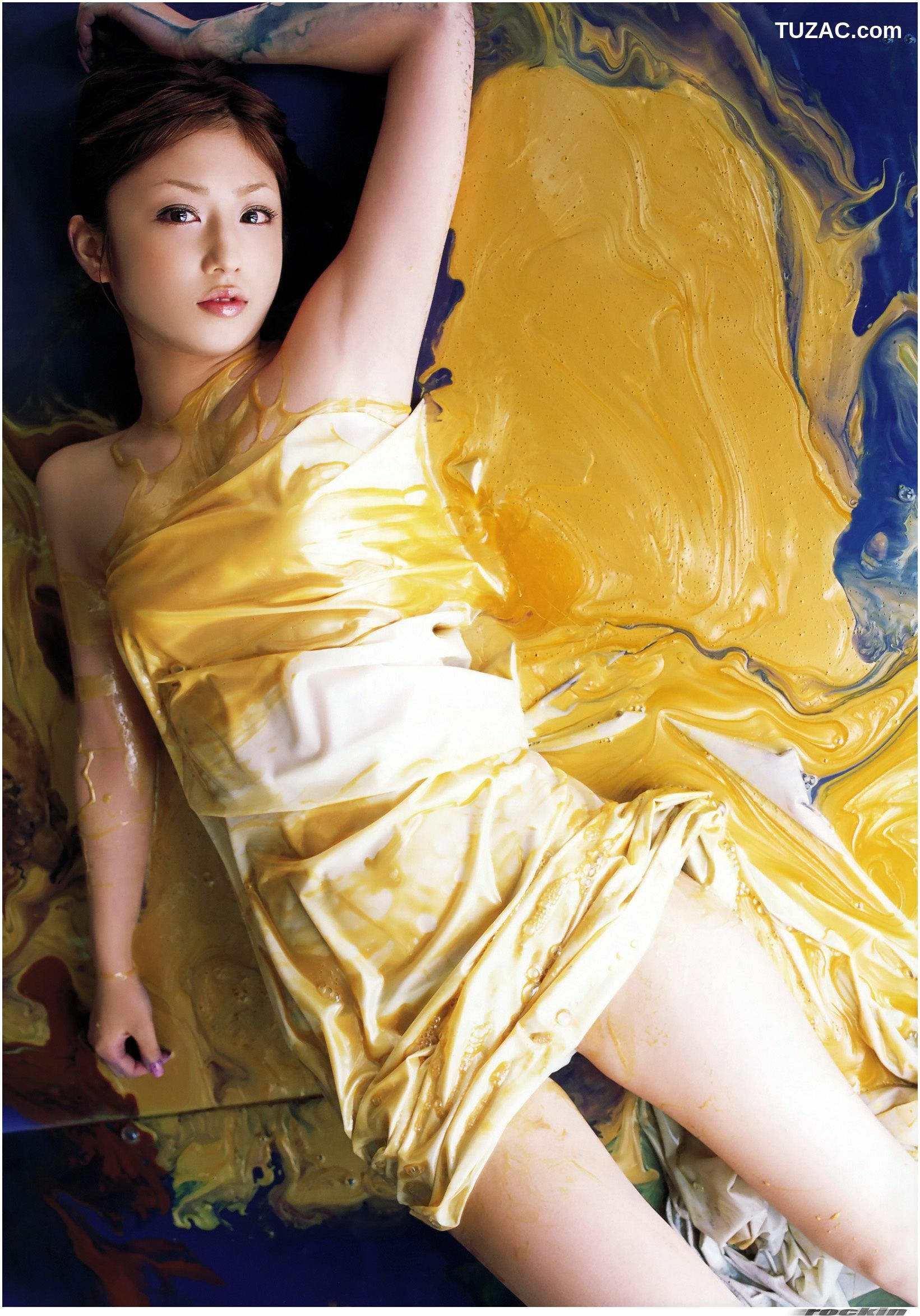 PB写真集_小倉優子《小倉優子のおいしいいただき方》 [146P]