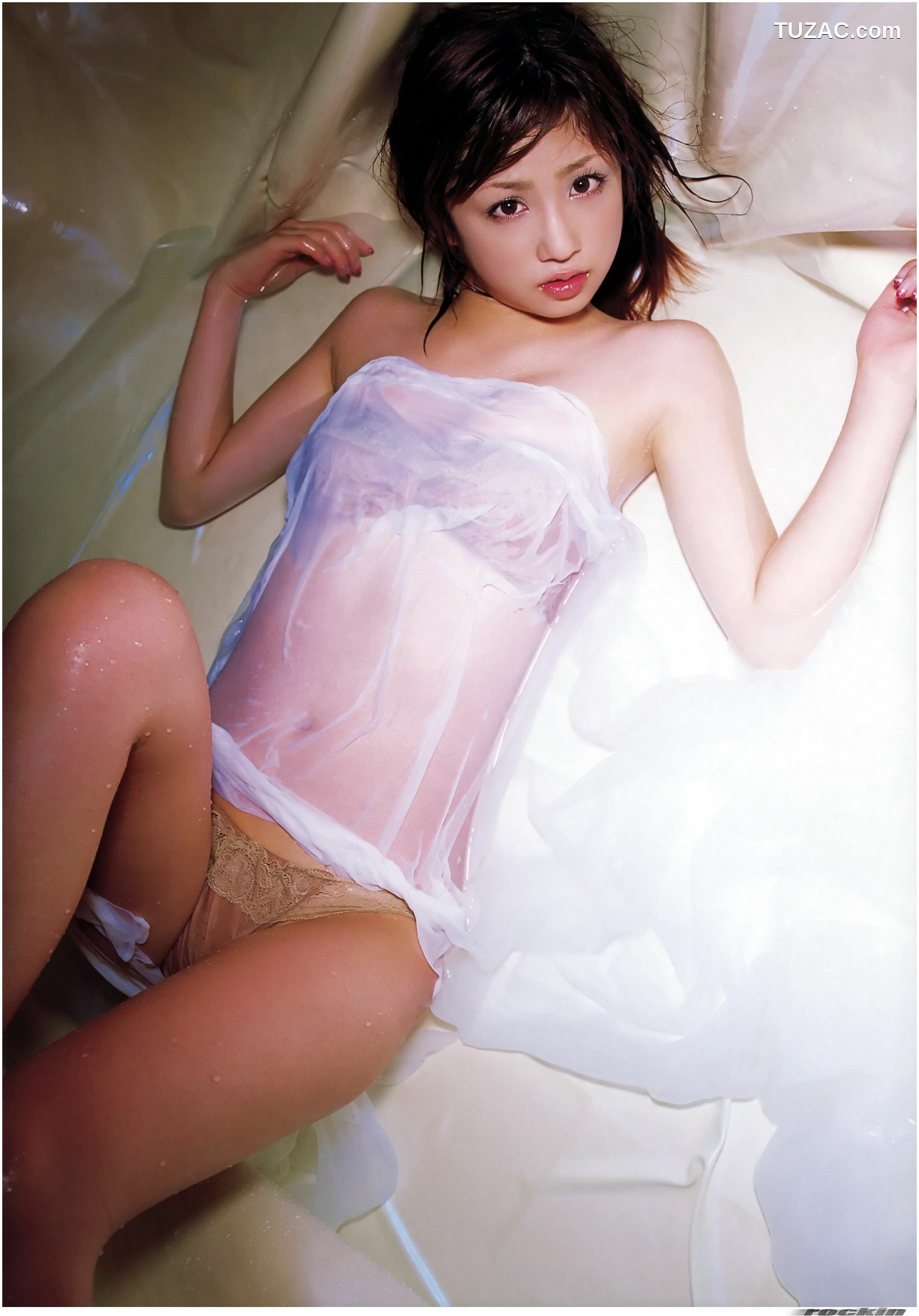 PB写真集_小倉優子《小倉優子のおいしいいただき方》 [146P]