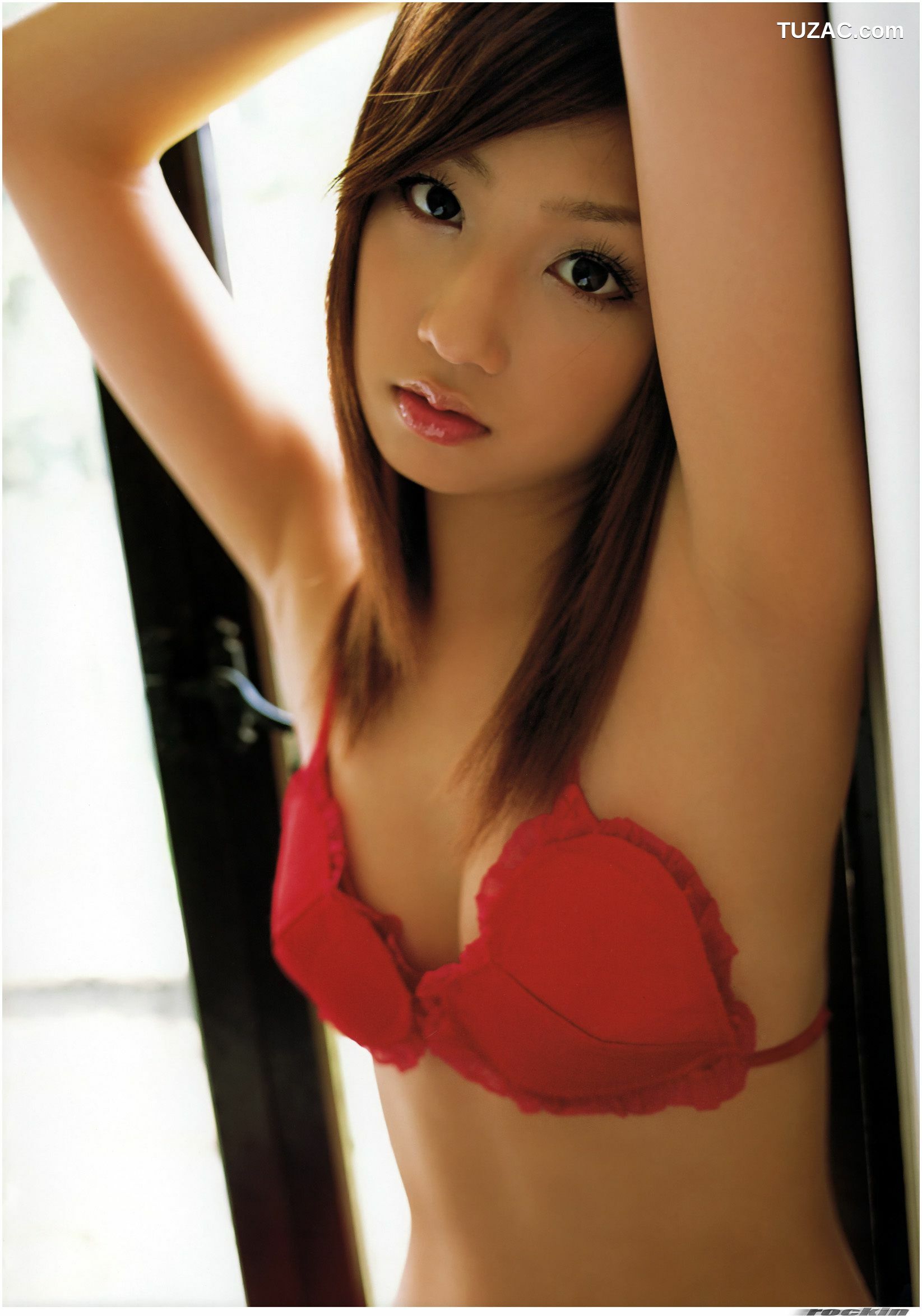 PB写真集_小倉優子《小倉優子のおいしいいただき方》 [146P]