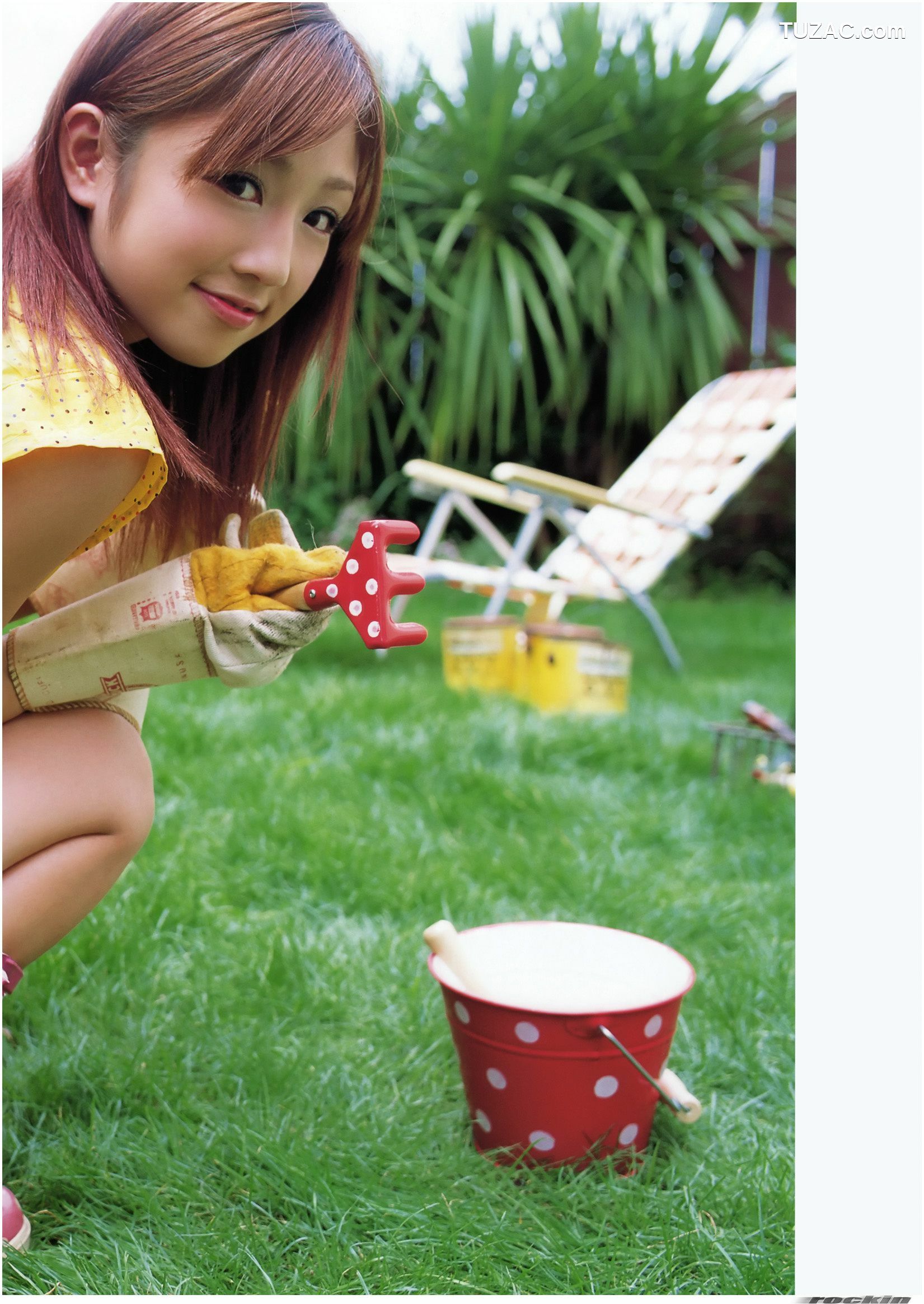 PB写真集_小倉優子《小倉優子のおいしいいただき方》 [146P]