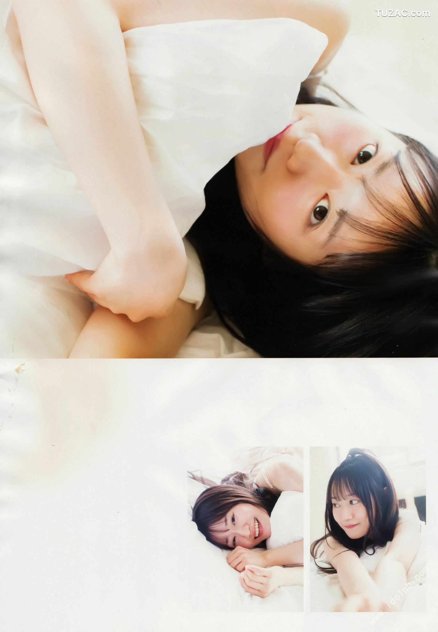 PB写真集_小倉唯《ゆいはたち》TOKYO NEWS MOOK  [105P]