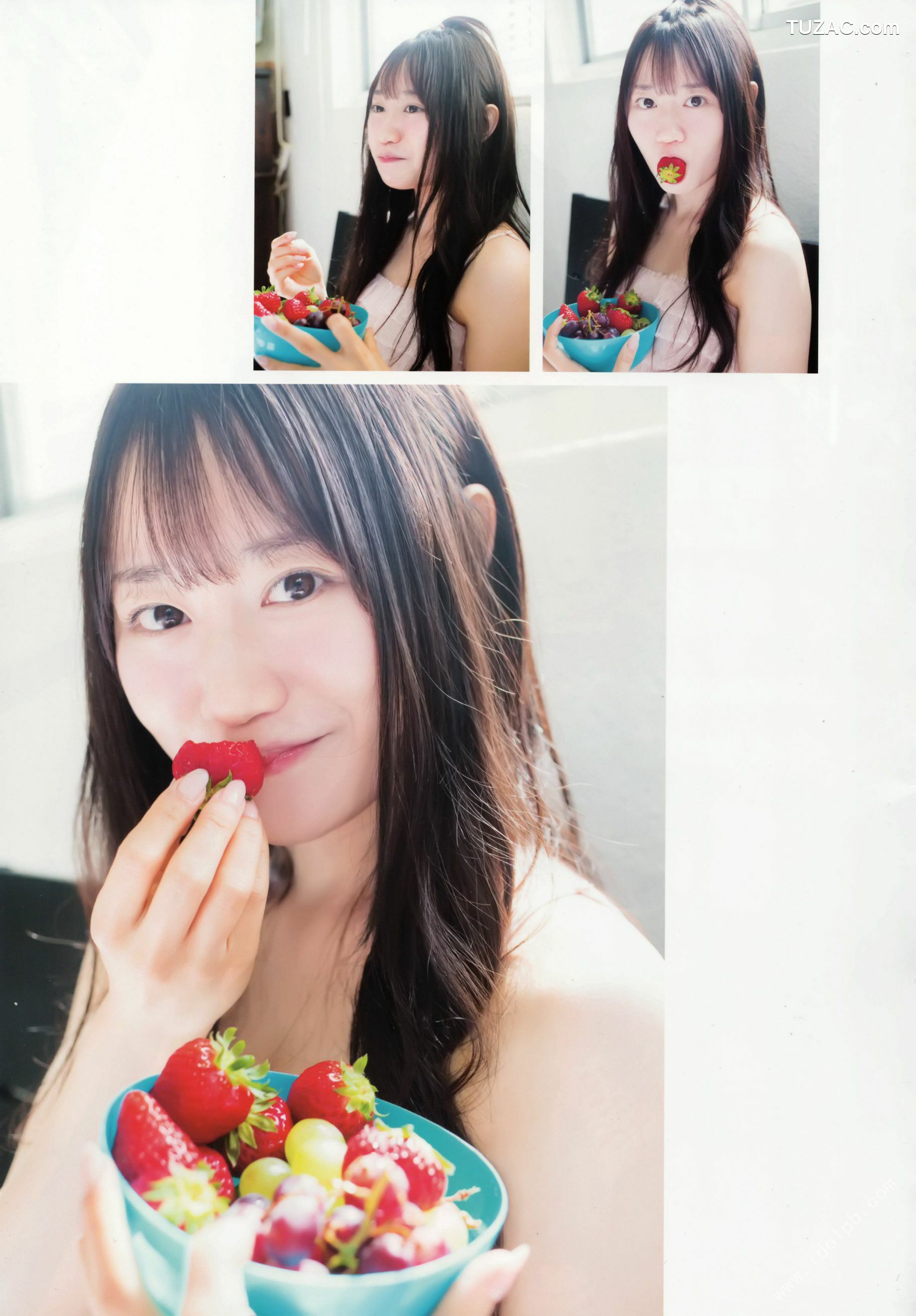 PB写真集_小倉唯《ゆいはたち》TOKYO NEWS MOOK  [105P]