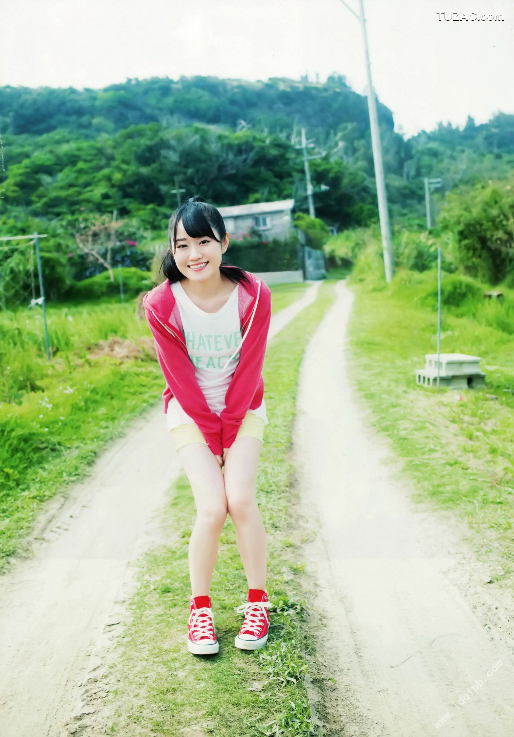 PB写真集_小倉唯《ゆいはたち》TOKYO NEWS MOOK  [105P]